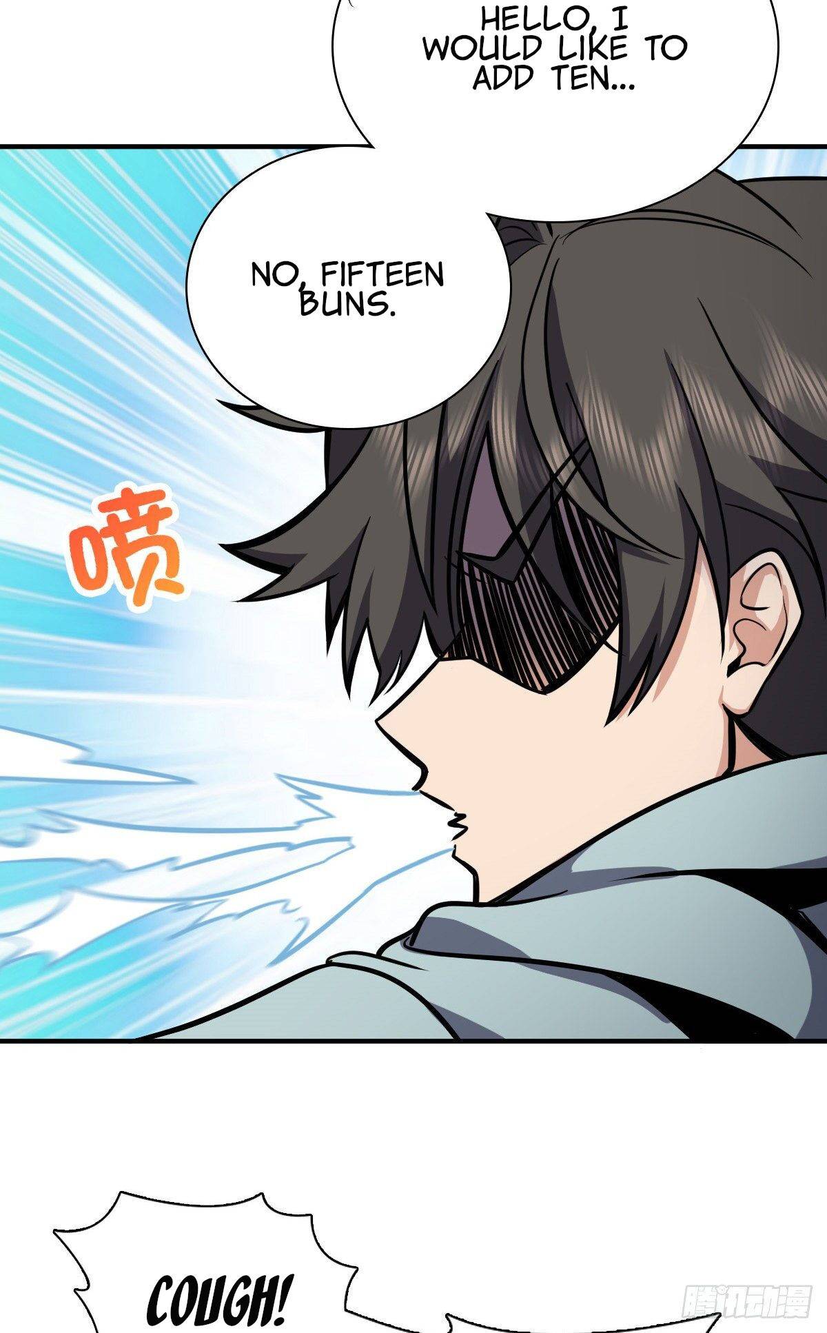 My Wife Is From a Thousand Years Ago Chapter 24 245 43
