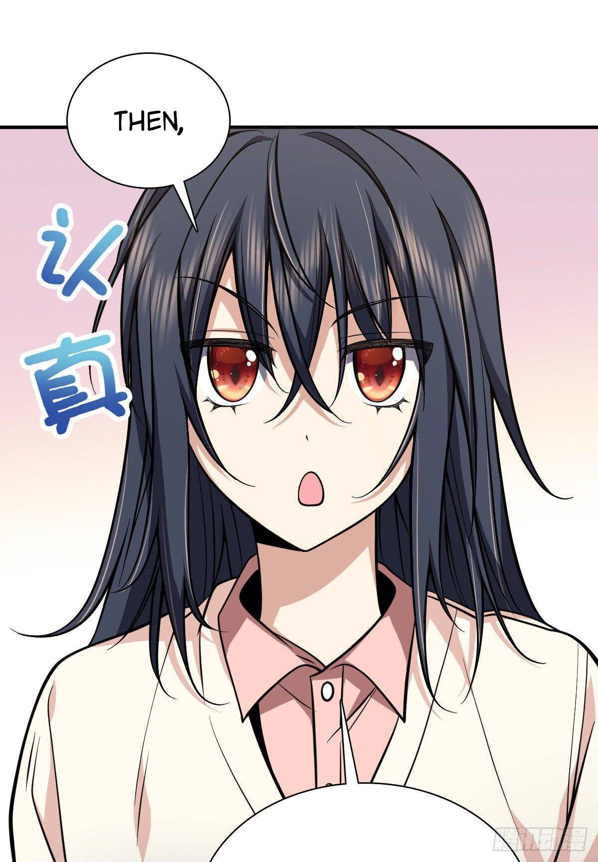 My Wife Is From a Thousand Years Ago Chapter 24 211 9
