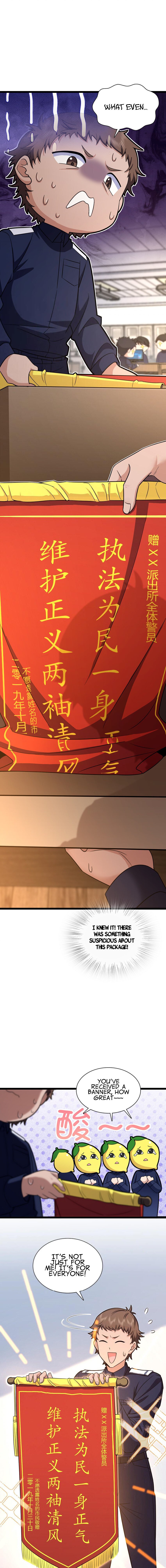 My Wife Is From a Thousand Years Ago Chapter 249 48 5