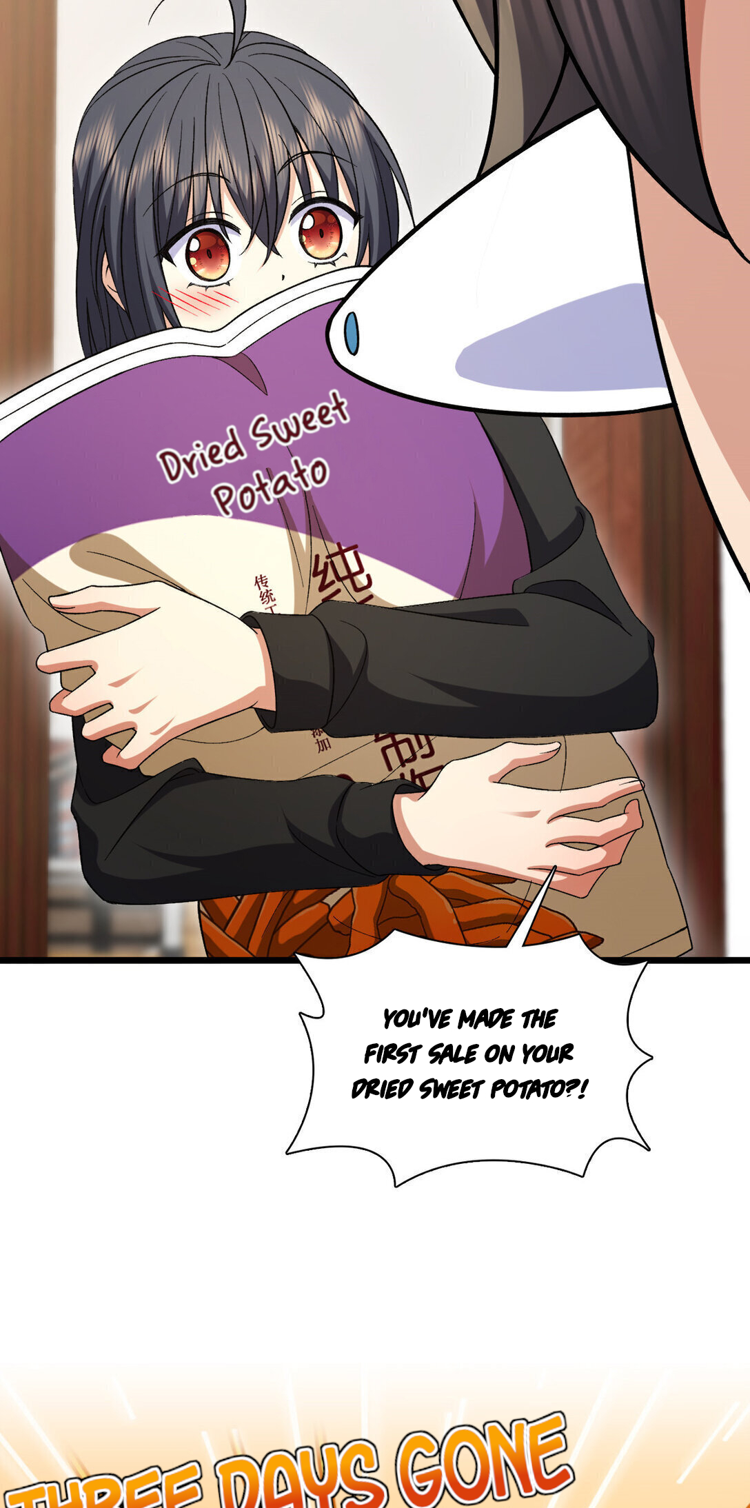 My Wife Is From a Thousand Years Ago Chapter 263 116 13