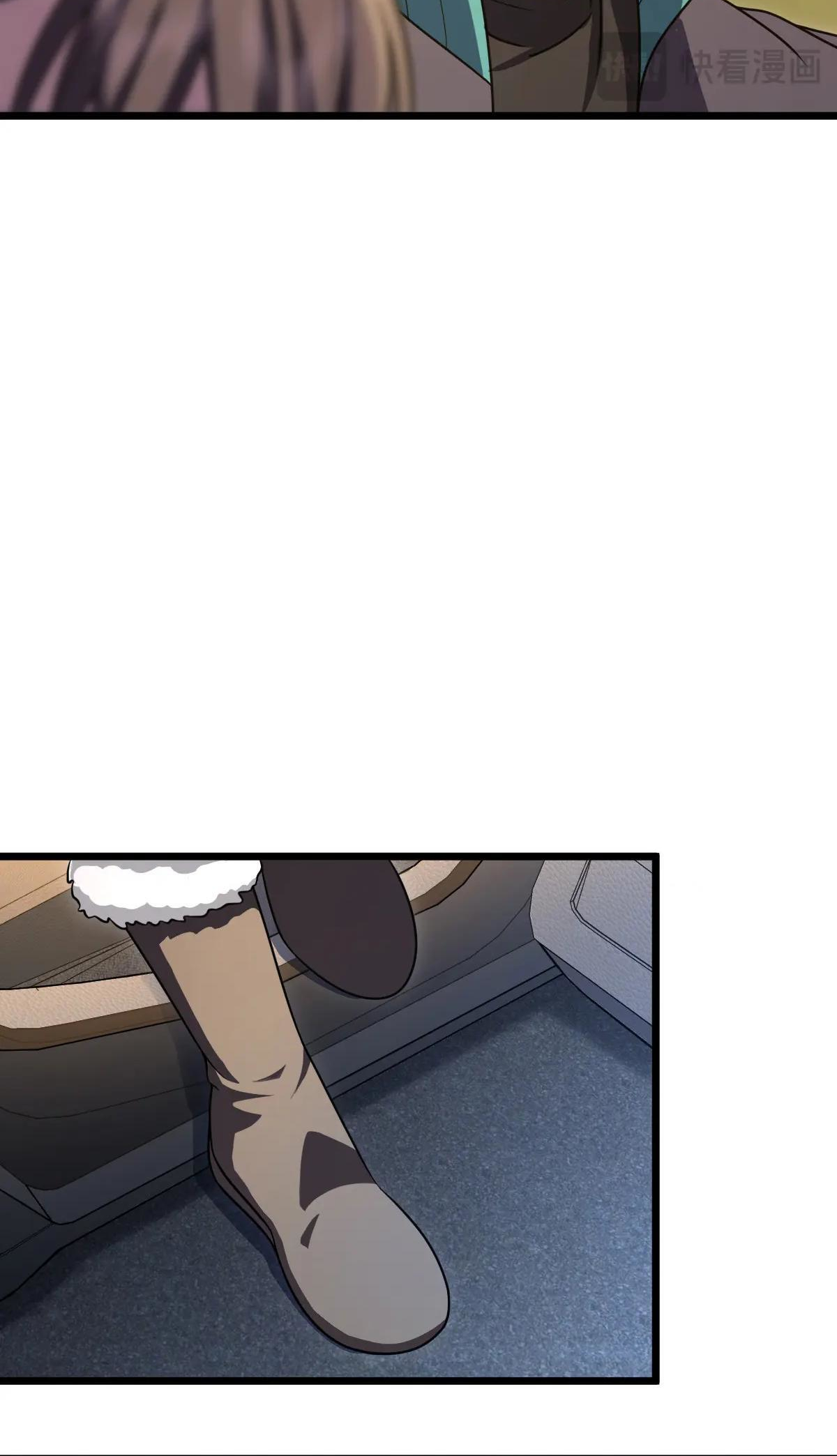 My Wife Is From a Thousand Years Ago Chapter 270 153 11