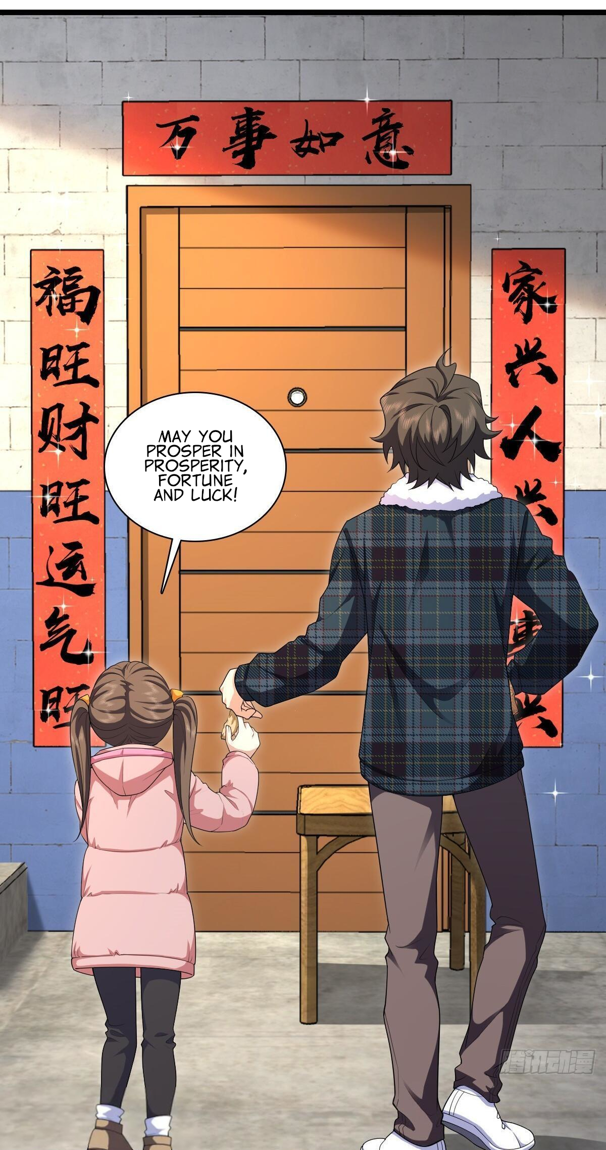My Wife Is From a Thousand Years Ago Chapter 272 212 16
