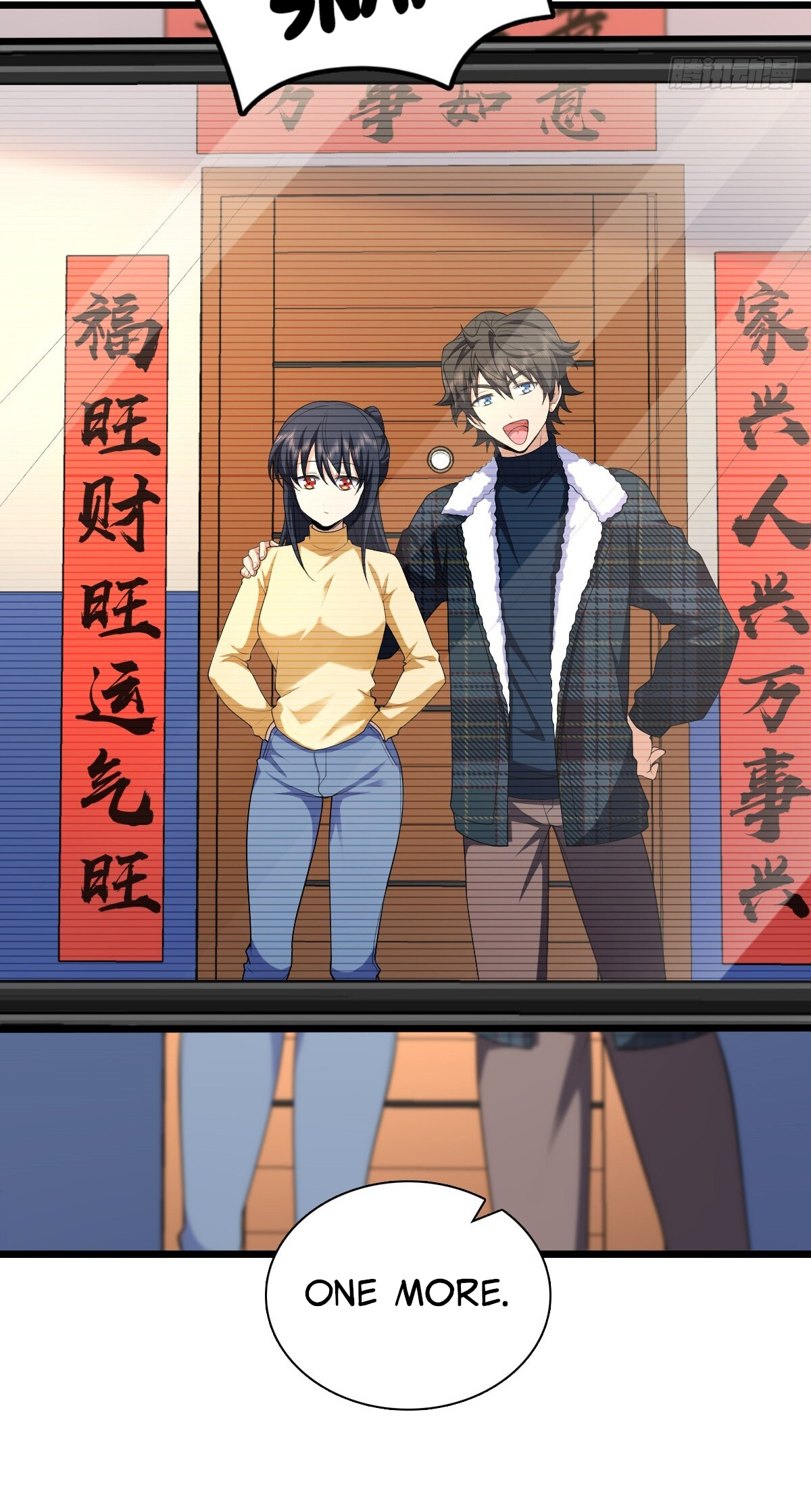 My Wife Is From a Thousand Years Ago Chapter 272 219 23