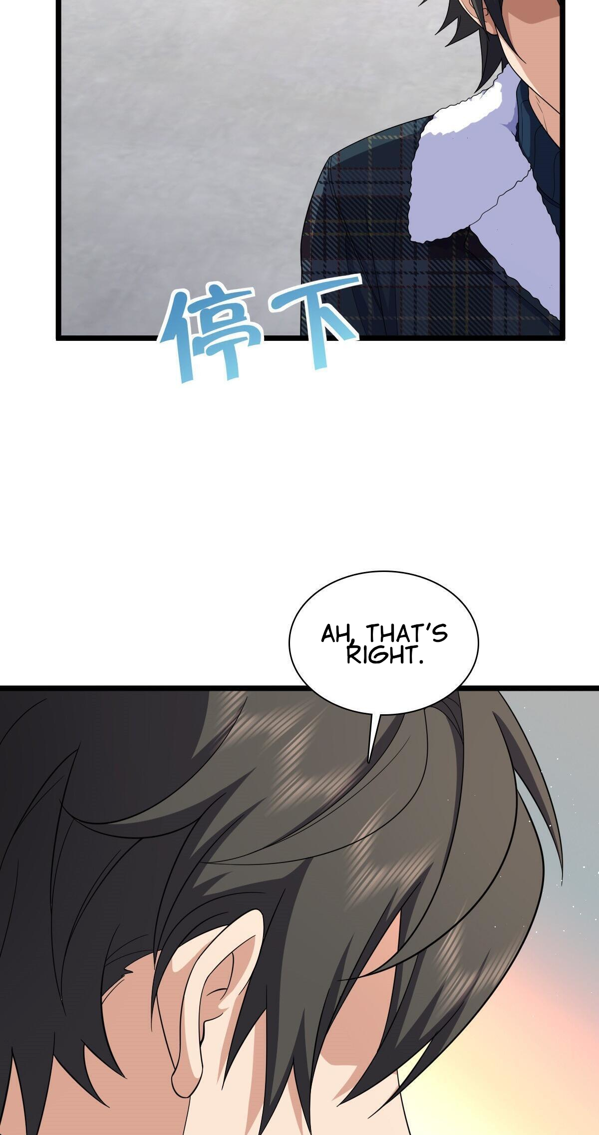 My Wife Is From a Thousand Years Ago Chapter 272 256 60