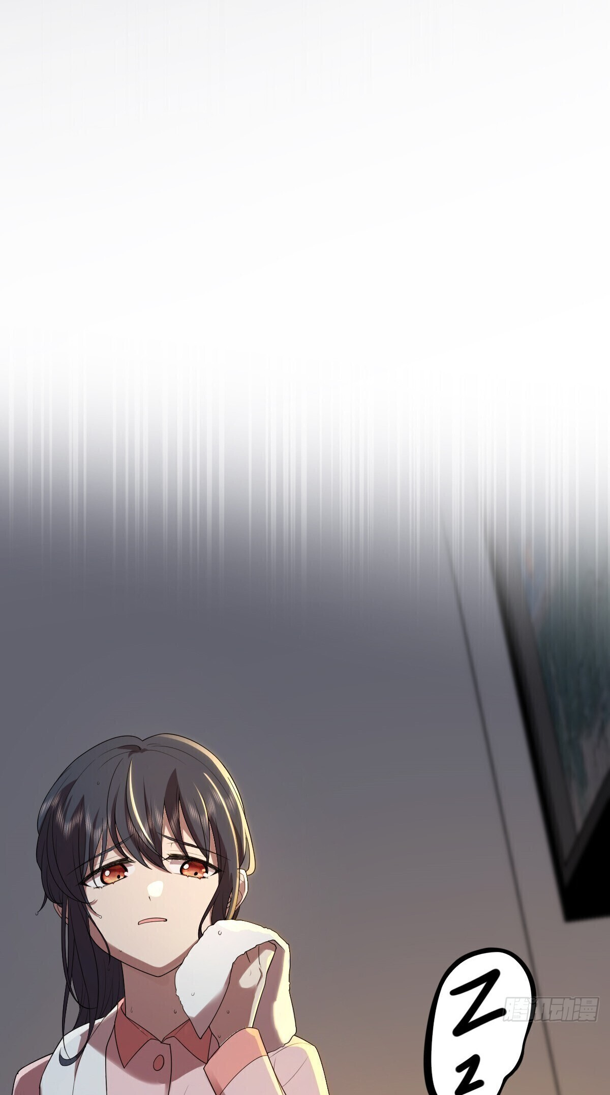 My Wife Is From a Thousand Years Ago Chapter 272 203 7