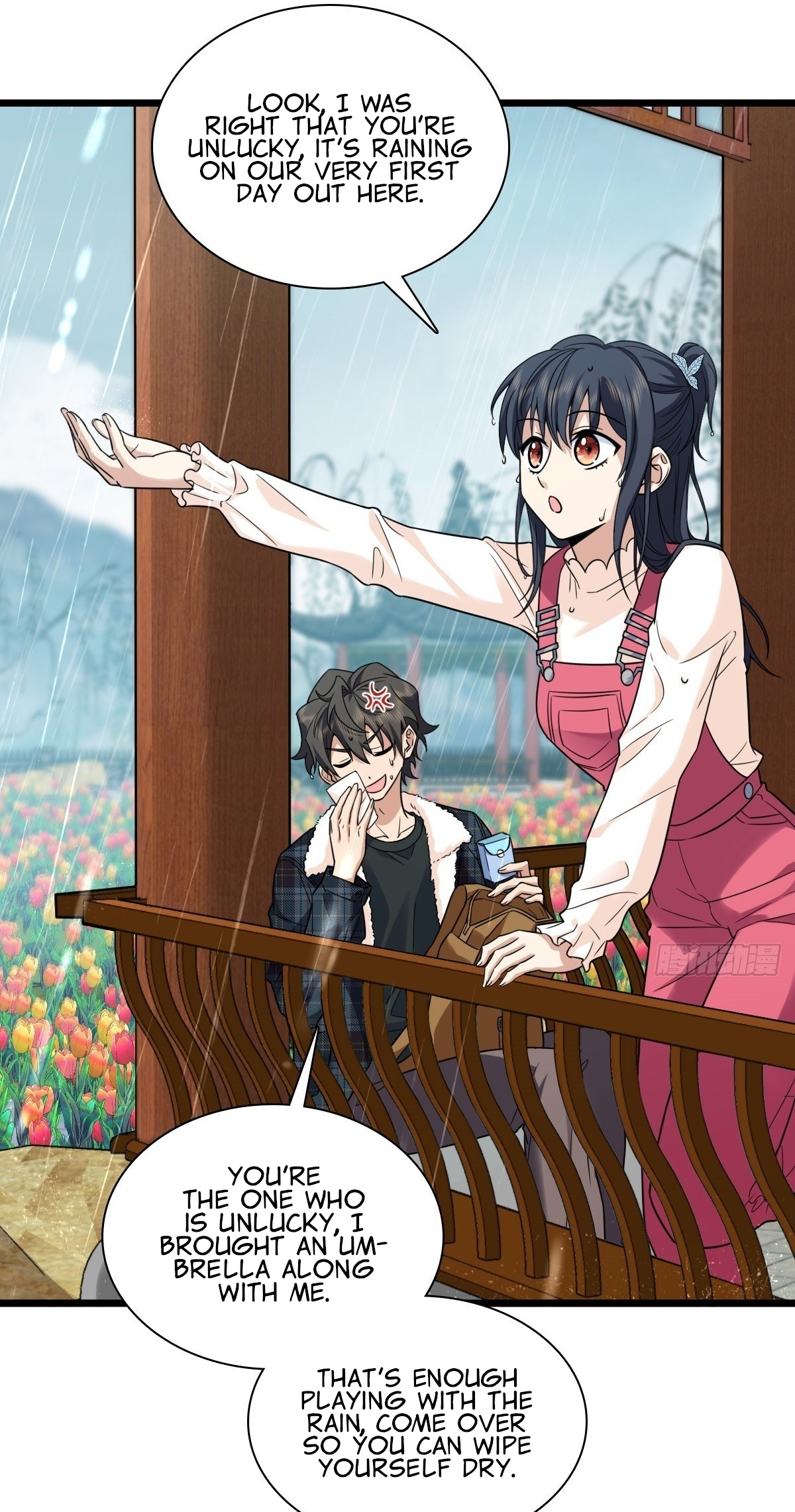 My Wife Is From a Thousand Years Ago Chapter 278 142 3