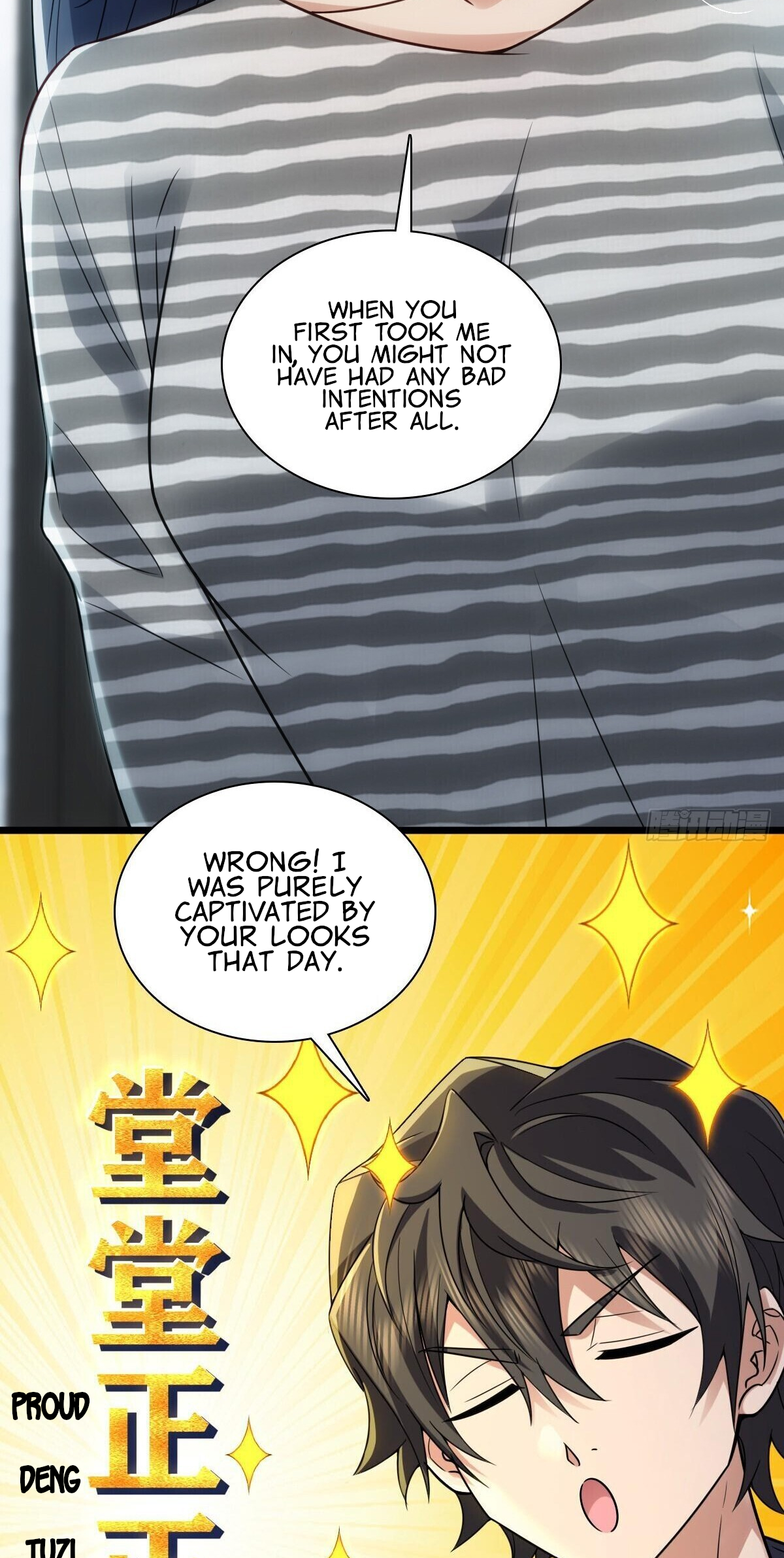 My Wife Is From a Thousand Years Ago Chapter 278 179 40