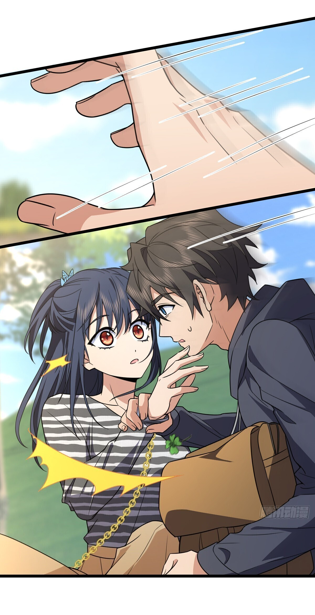 My Wife Is From a Thousand Years Ago Chapter 279 173 37