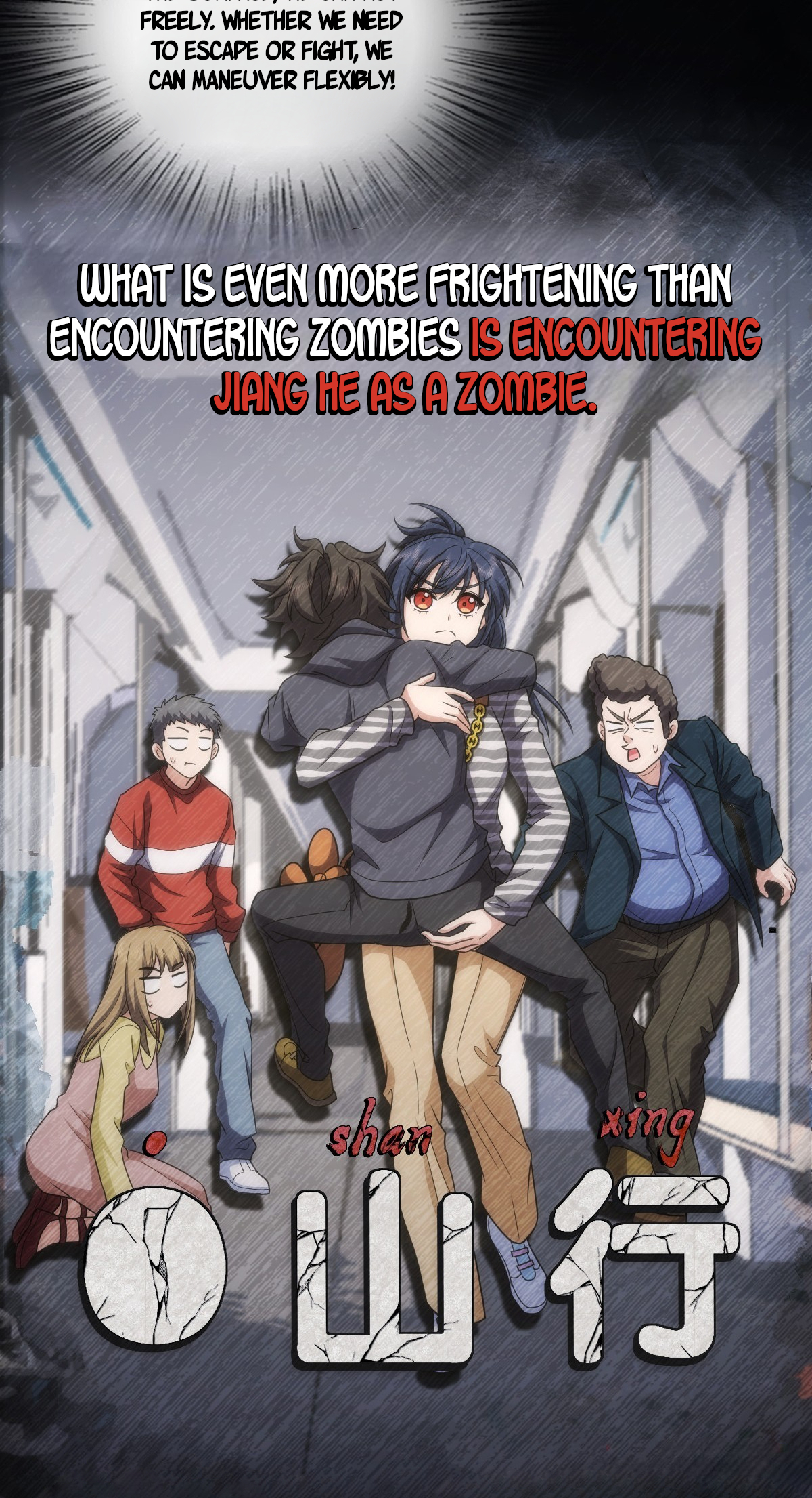 My Wife Is From a Thousand Years Ago Chapter 280 177 29