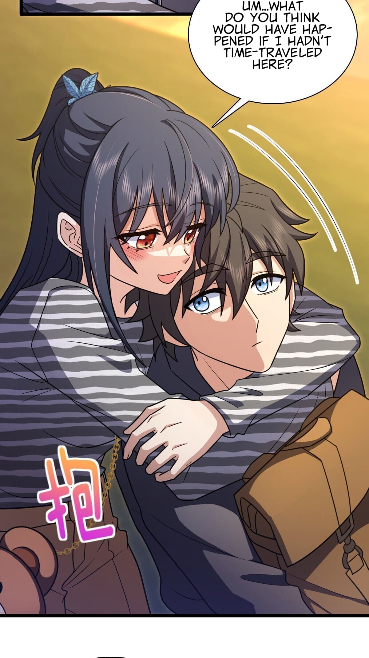 My Wife Is From a Thousand Years Ago Chapter 280 155 7