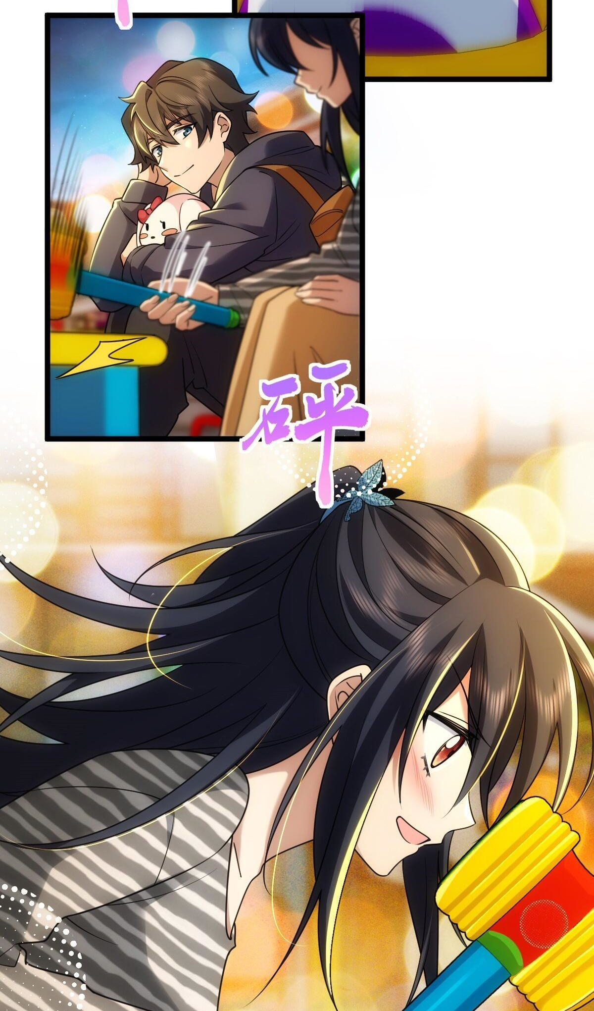 My Wife Is From a Thousand Years Ago Chapter 281 210 35