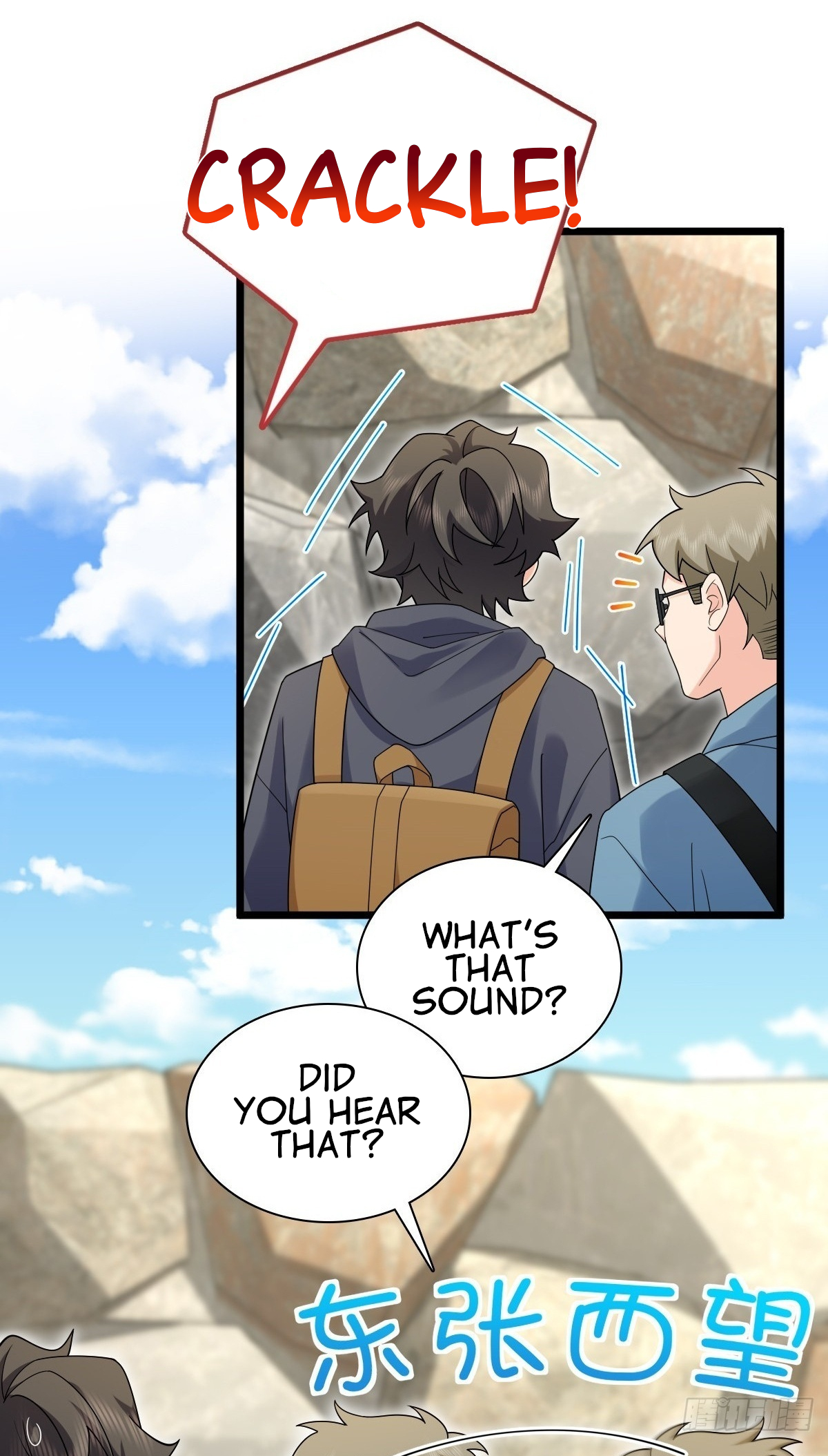 My Wife Is From a Thousand Years Ago Chapter 281 180 5