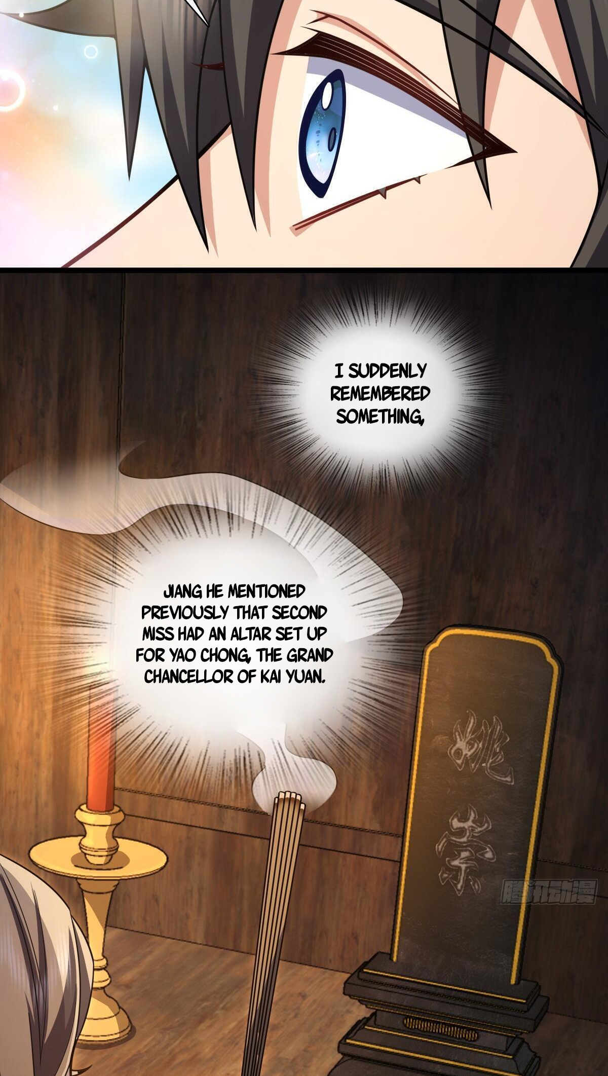 My Wife Is From a Thousand Years Ago Chapter 282 222 38