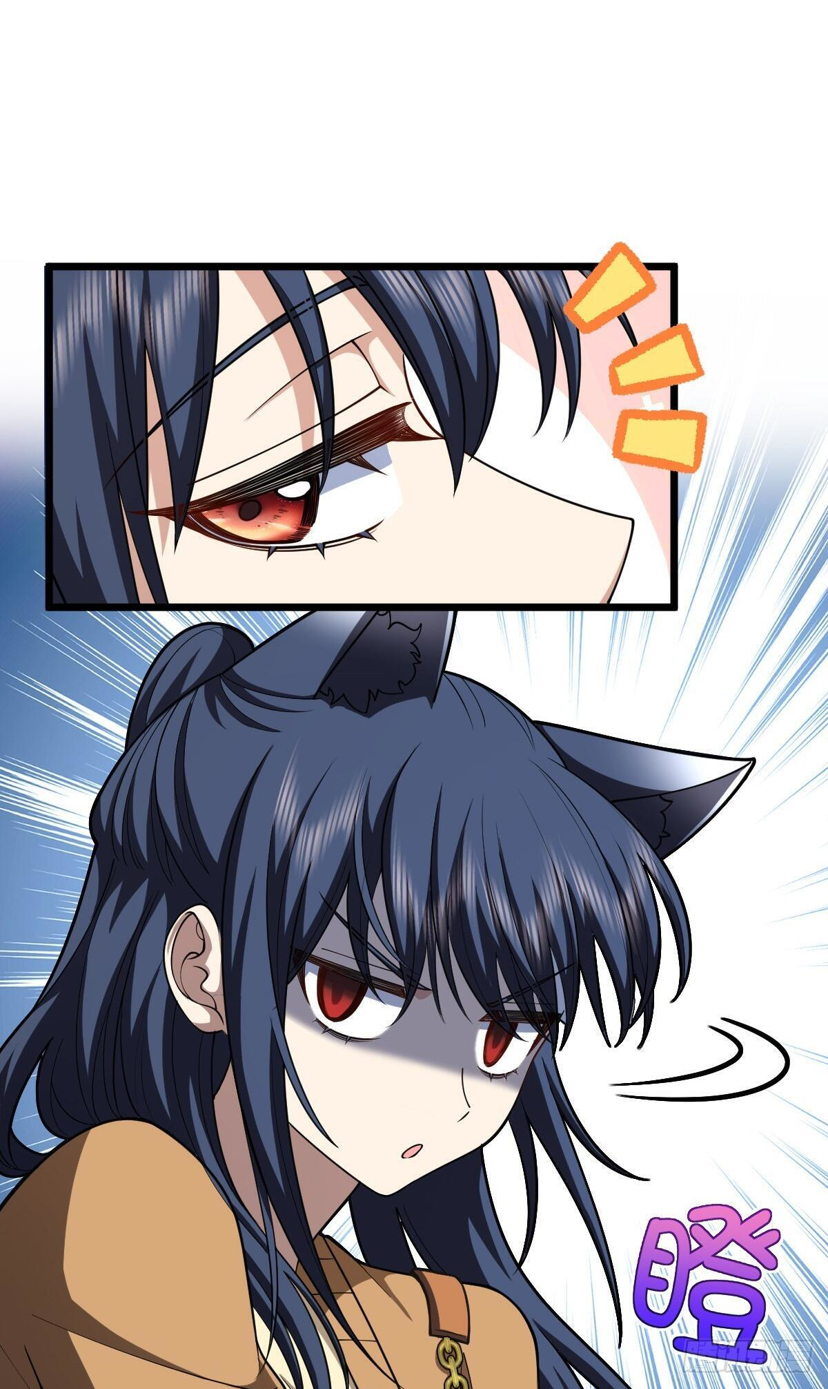 My Wife Is From a Thousand Years Ago Chapter 282 235 51