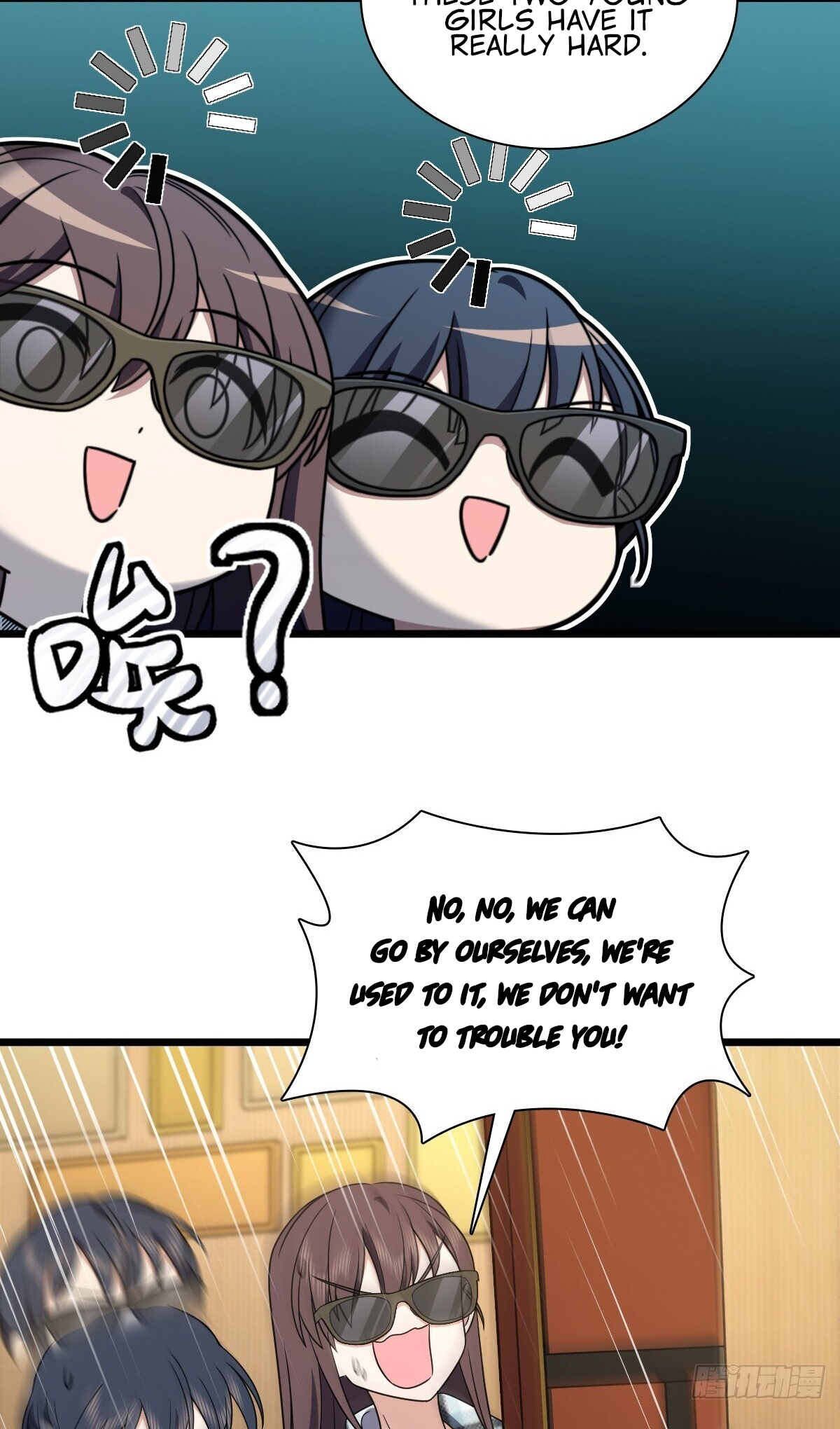 My Wife Is From a Thousand Years Ago Chapter 287 158 16