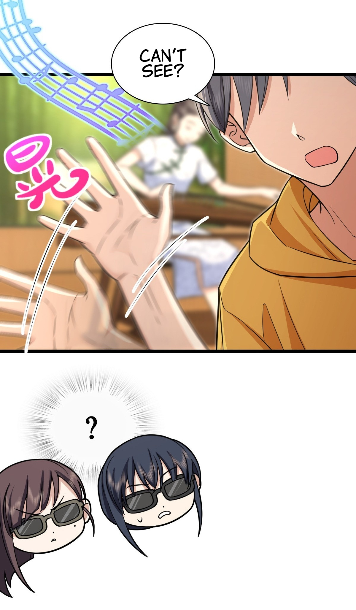 My Wife Is From a Thousand Years Ago Chapter 287 149 7