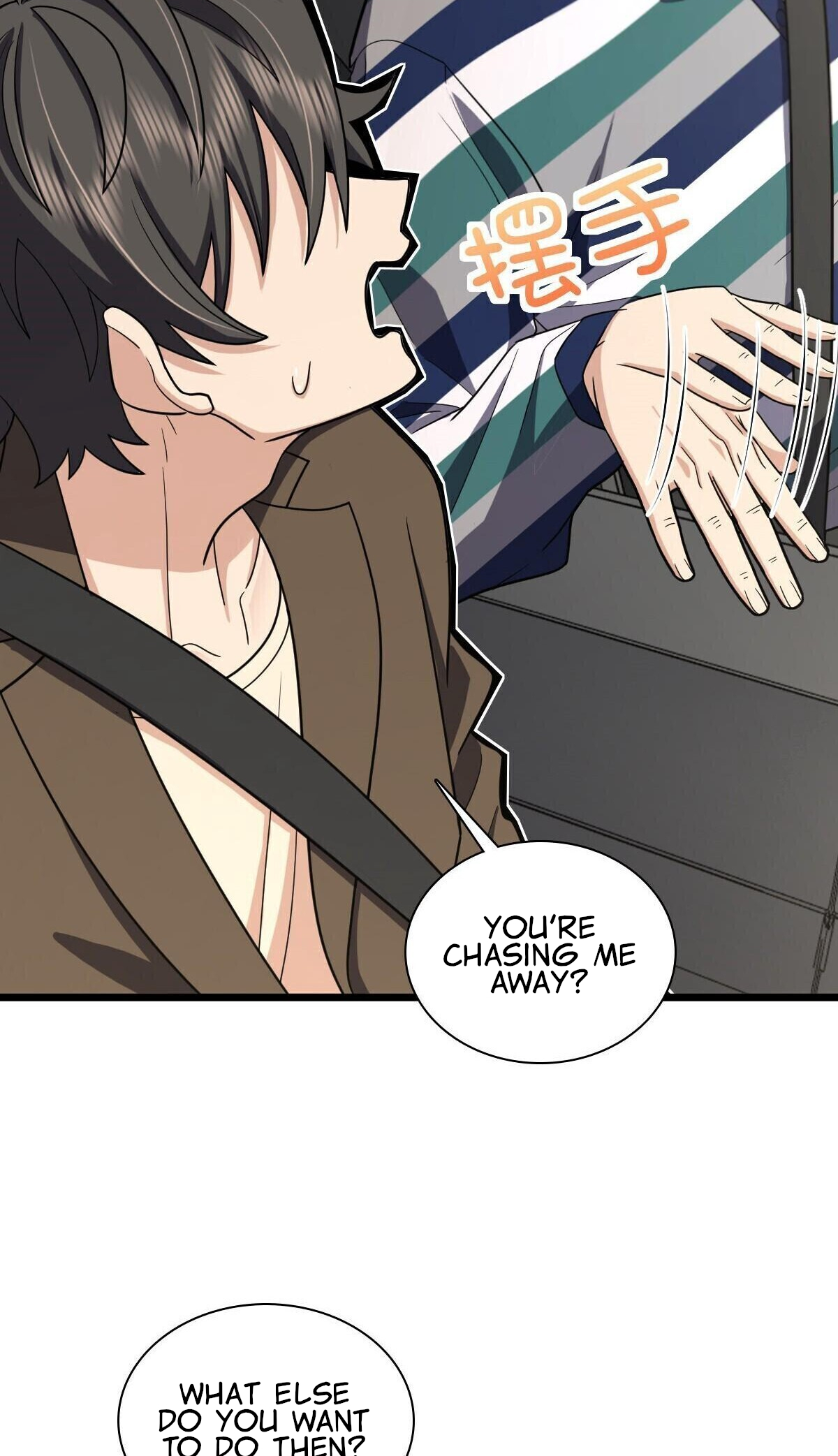 My Wife Is From a Thousand Years Ago Chapter 288 208 15