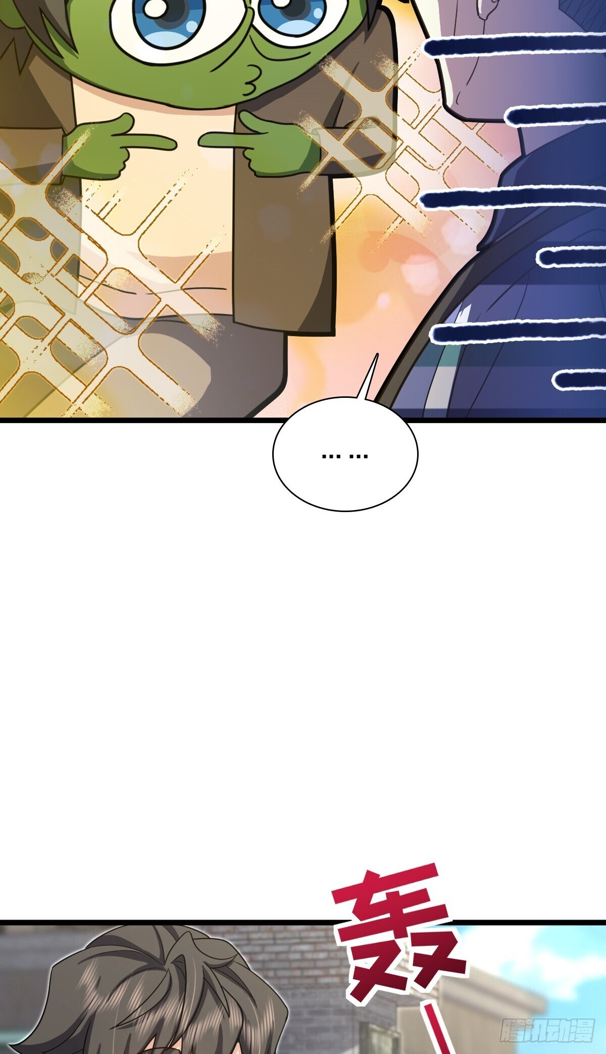 My Wife Is From a Thousand Years Ago Chapter 288 211 18