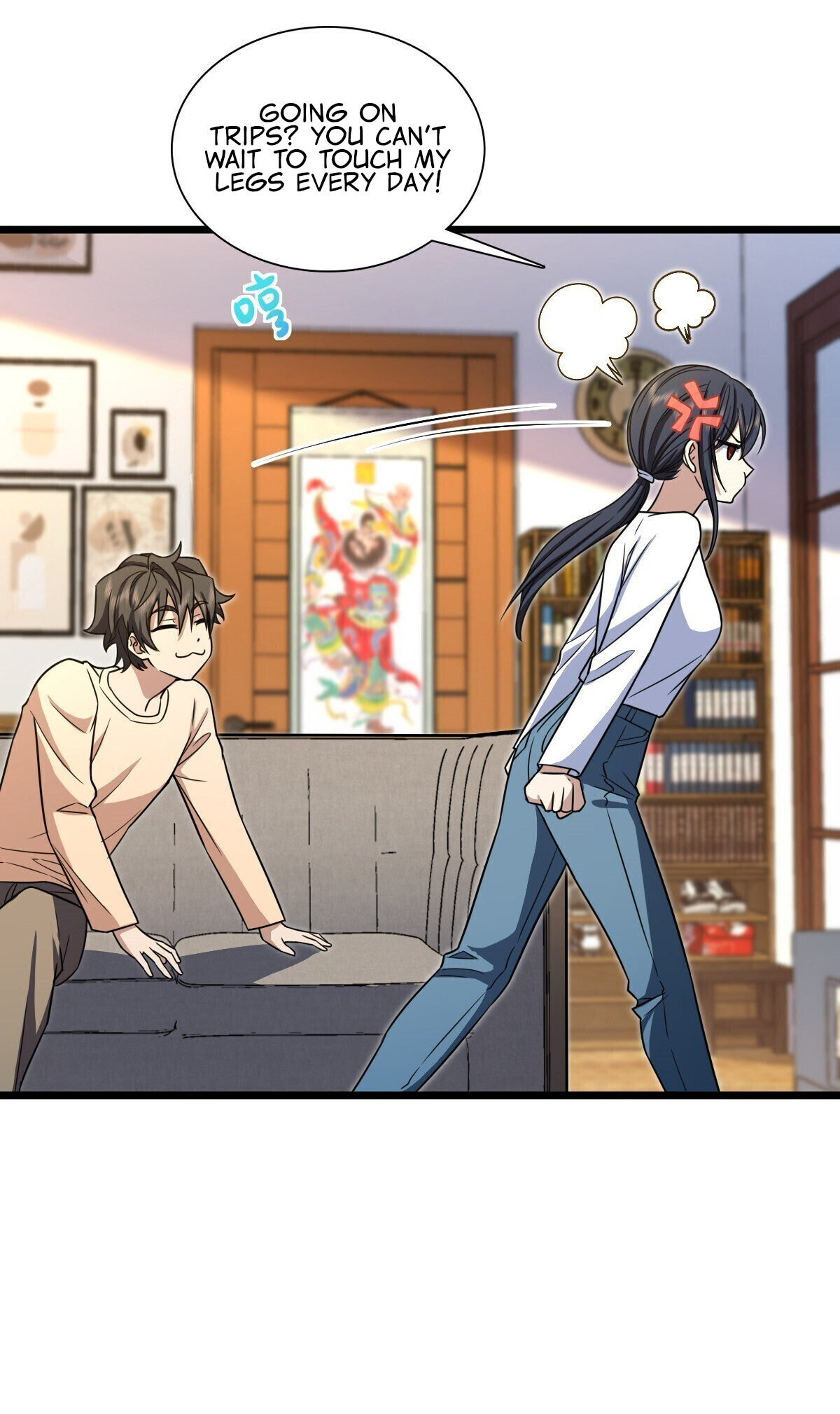 My Wife Is From a Thousand Years Ago Chapter 288 235 42