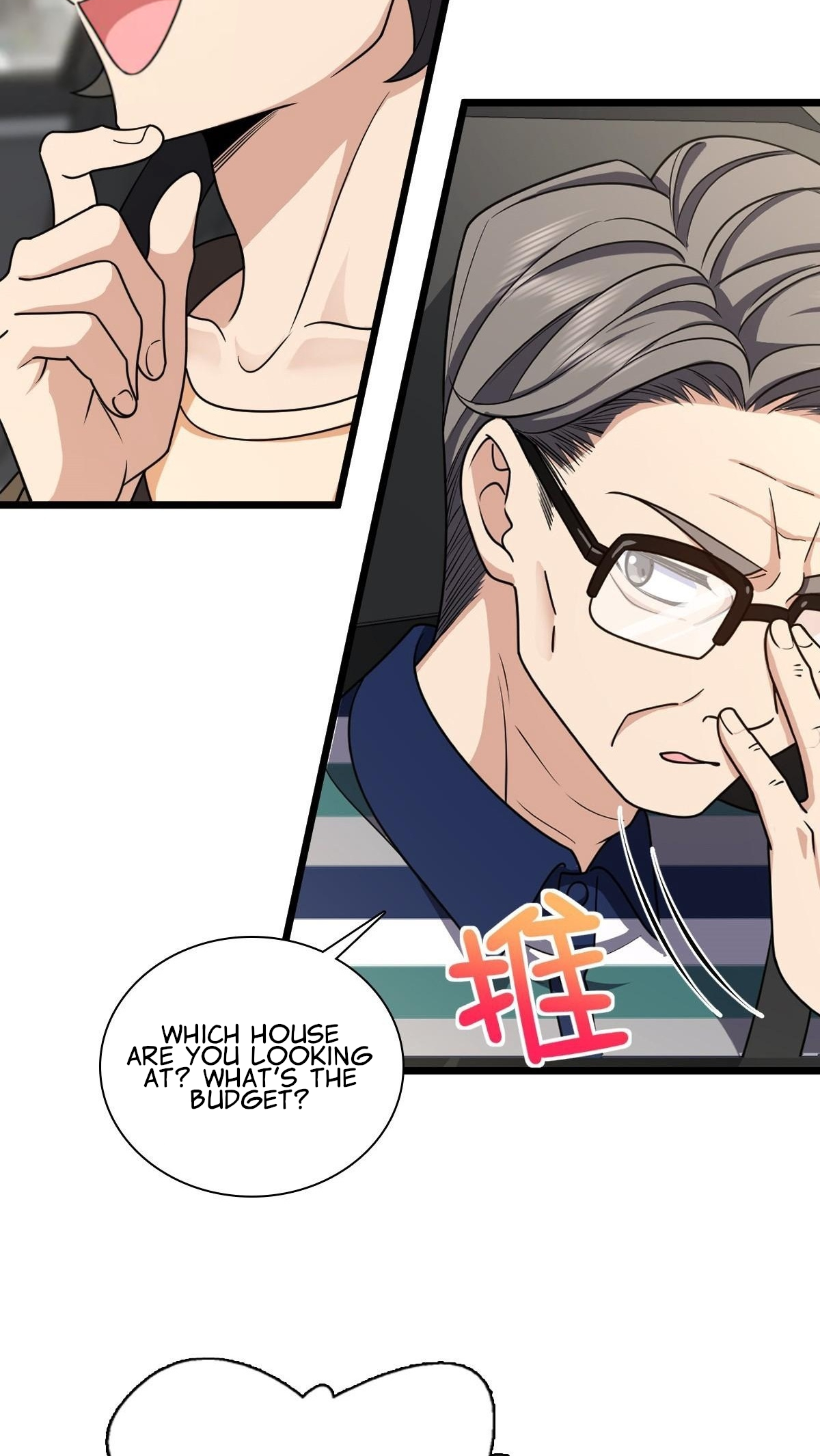 My Wife Is From a Thousand Years Ago Chapter 288 198 5