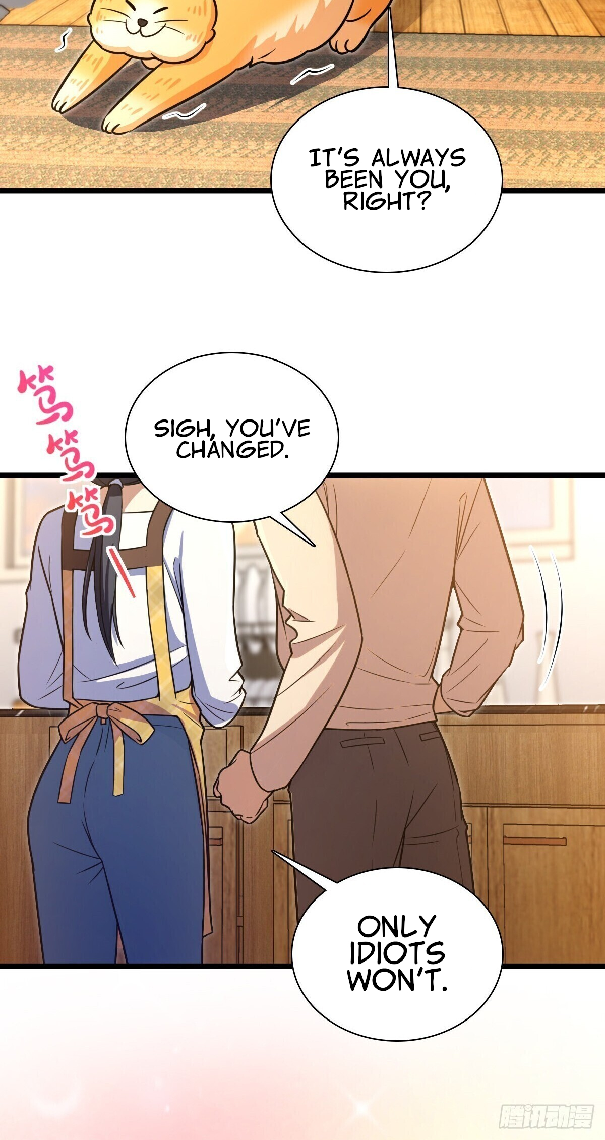My Wife Is From a Thousand Years Ago Chapter 288 243 50
