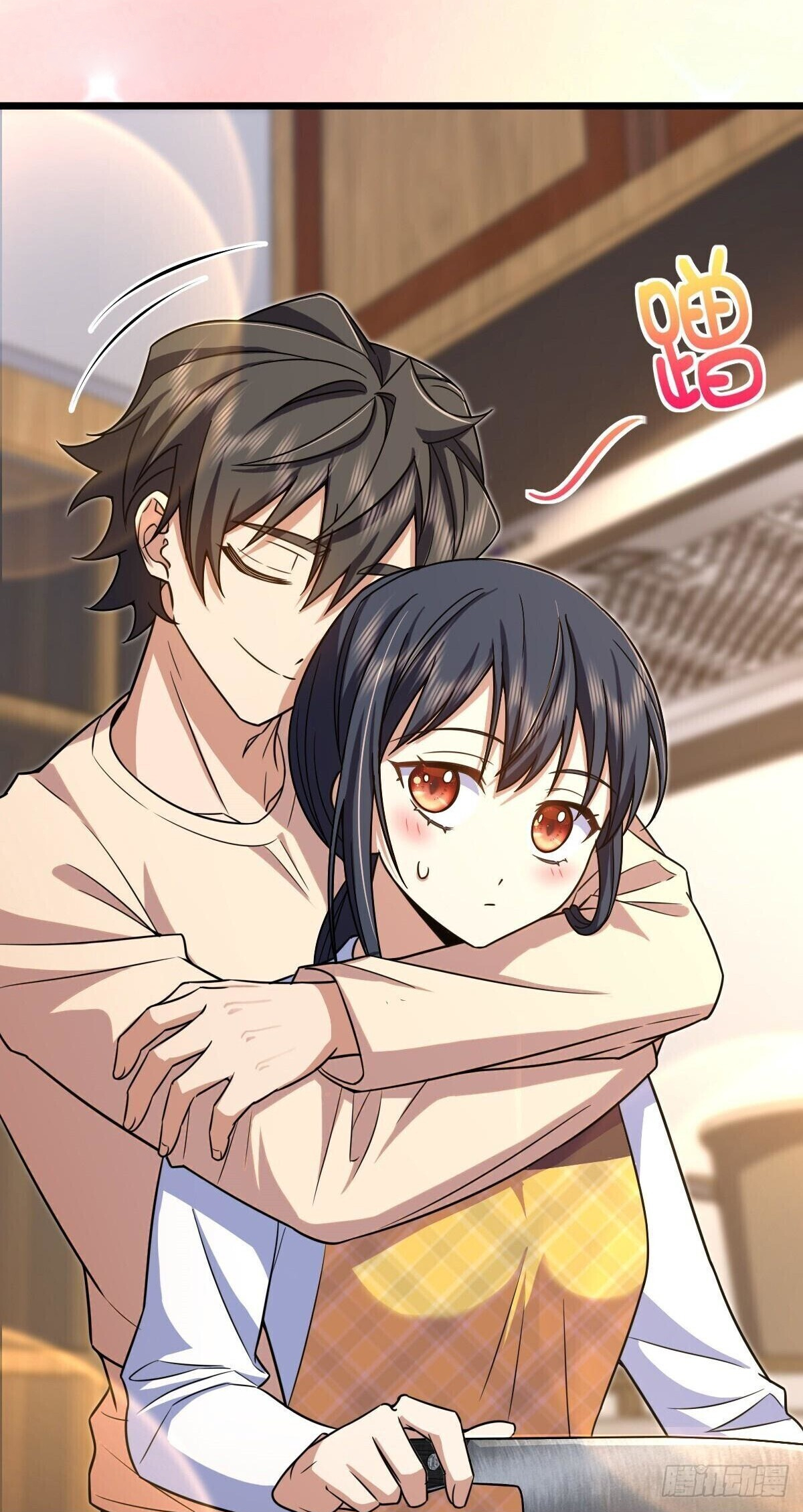 My Wife Is From a Thousand Years Ago Chapter 288 244 51