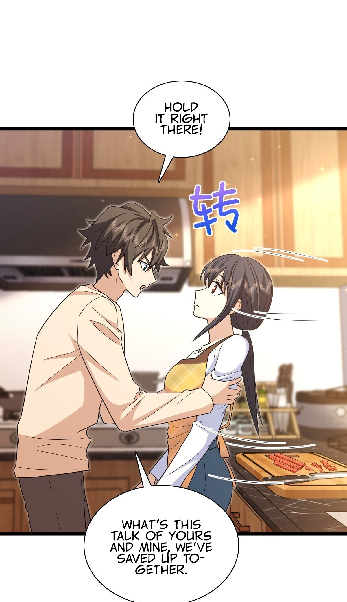 My Wife Is From a Thousand Years Ago Chapter 288 250 57