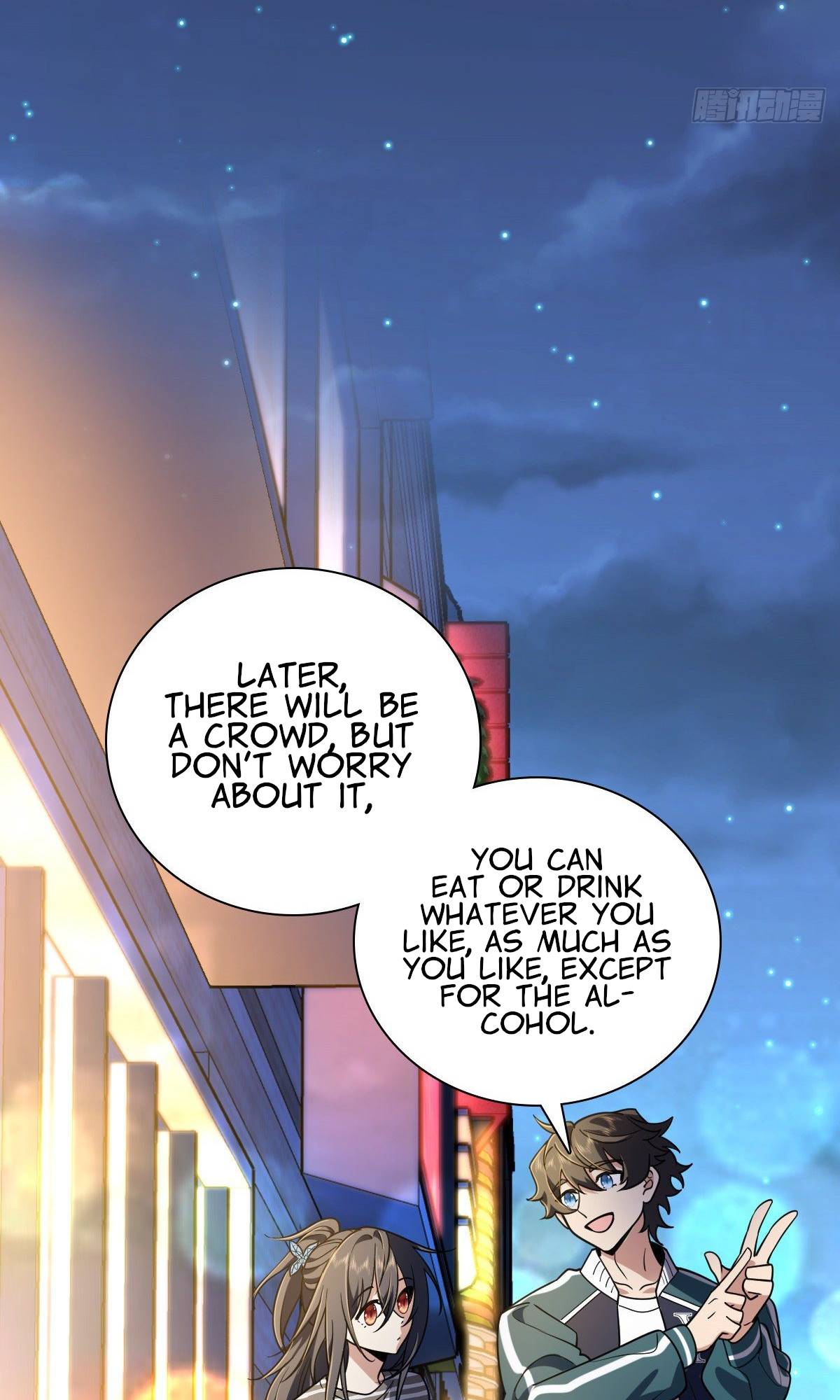 My Wife Is From a Thousand Years Ago Chapter 29 191 34