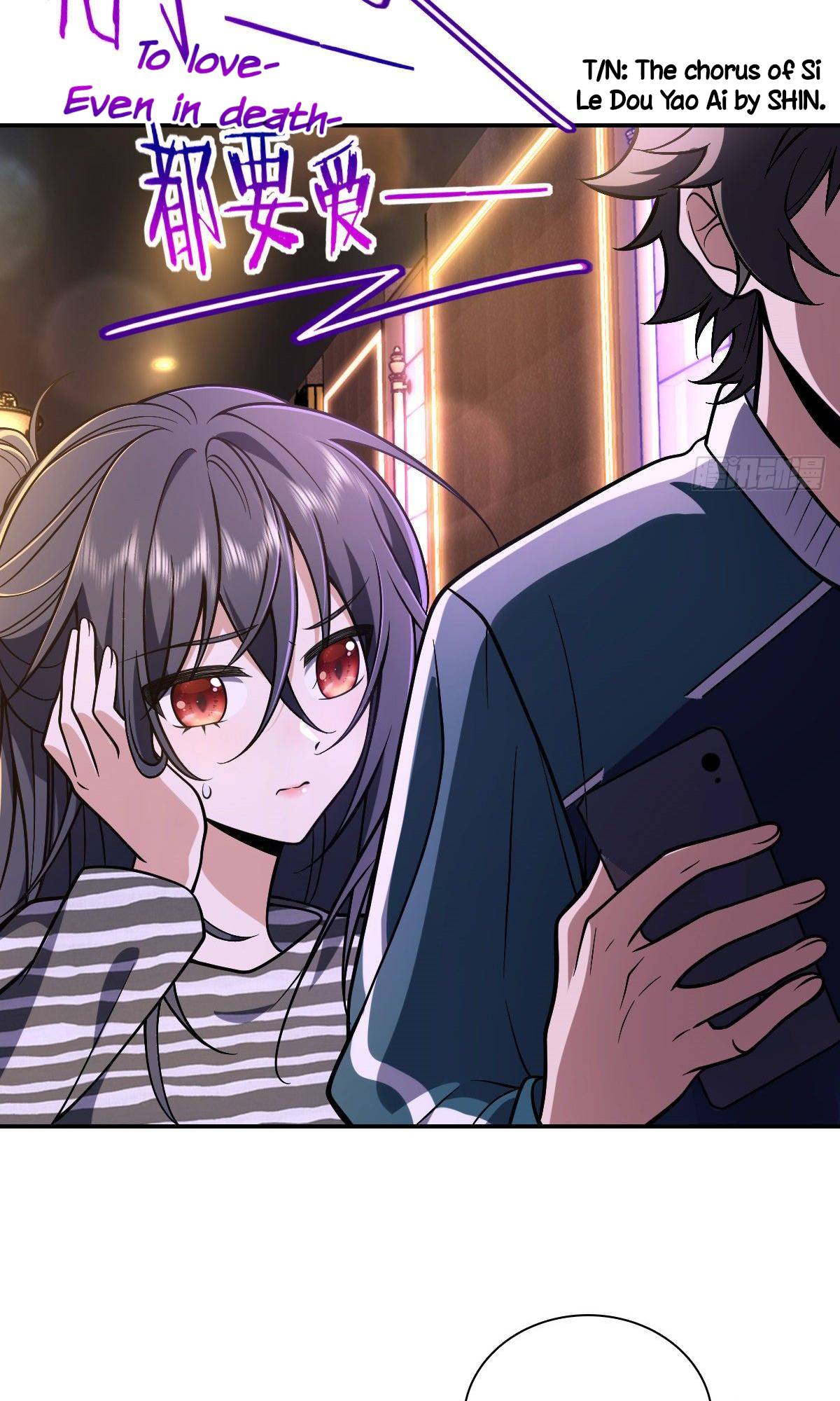 My Wife Is From a Thousand Years Ago Chapter 29 198 41
