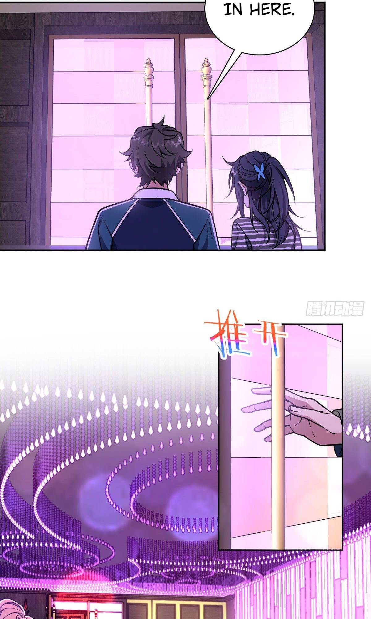 My Wife Is From a Thousand Years Ago Chapter 29 199 42