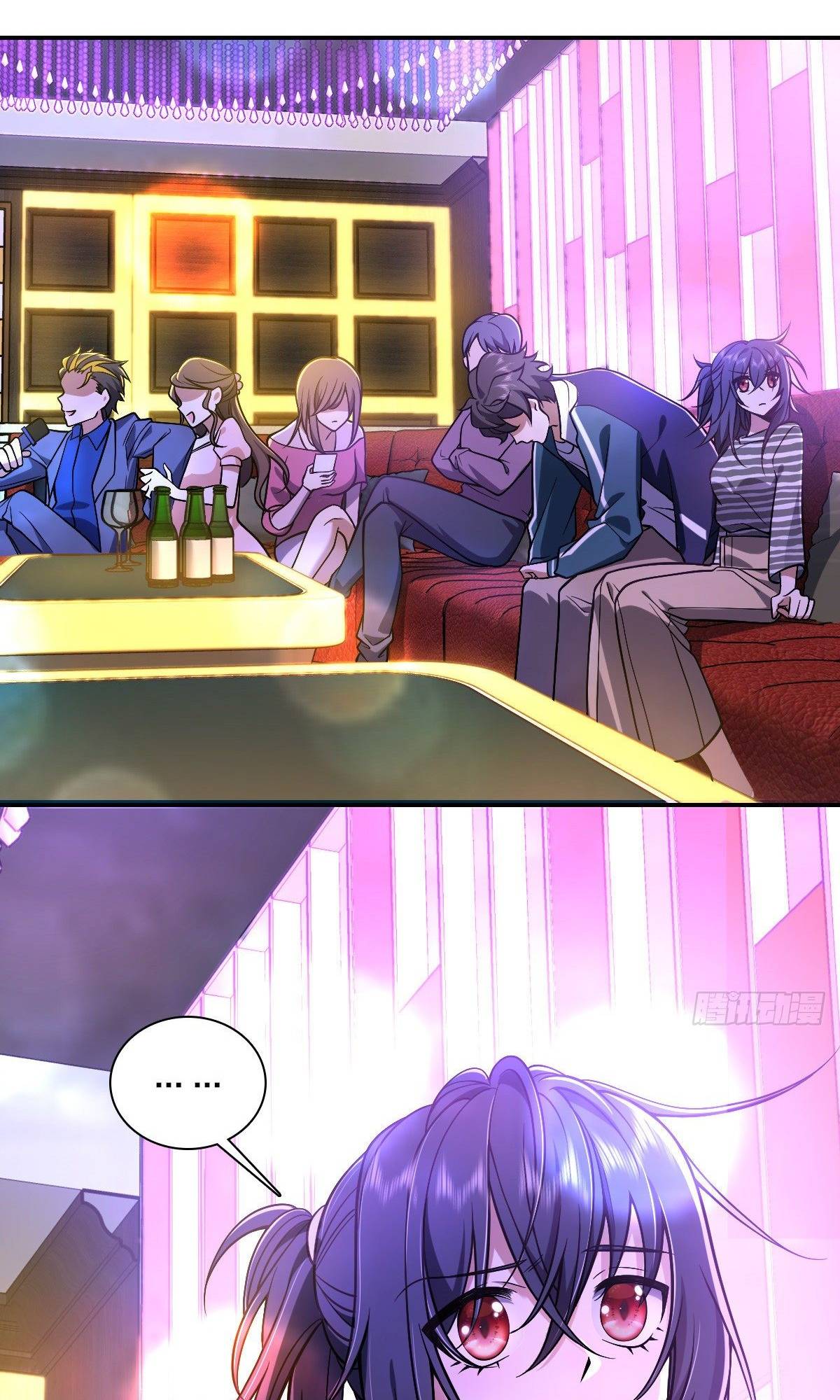 My Wife Is From a Thousand Years Ago Chapter 29 205 48