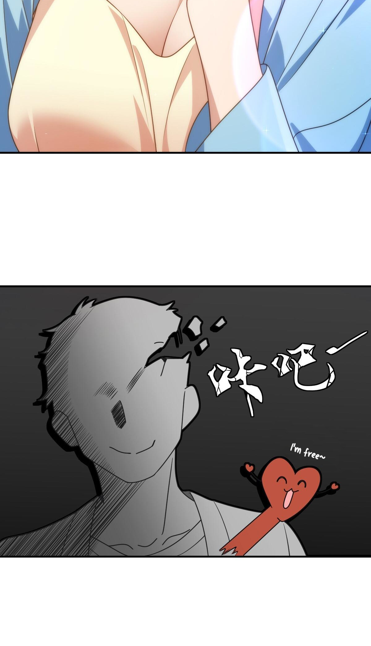 My Wife Is From a Thousand Years Ago Chapter 292 166 12