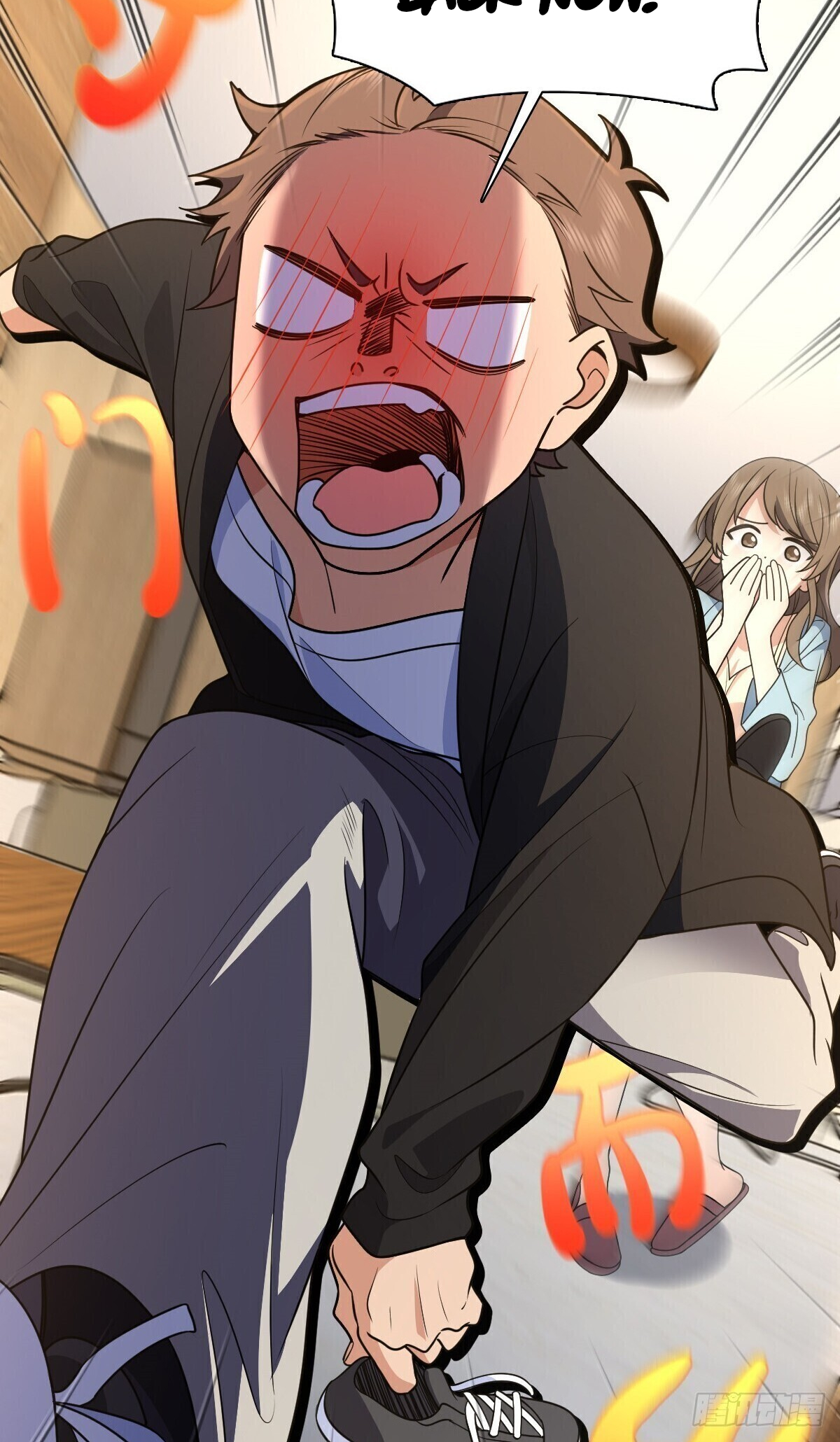 My Wife Is From a Thousand Years Ago Chapter 292 168 14