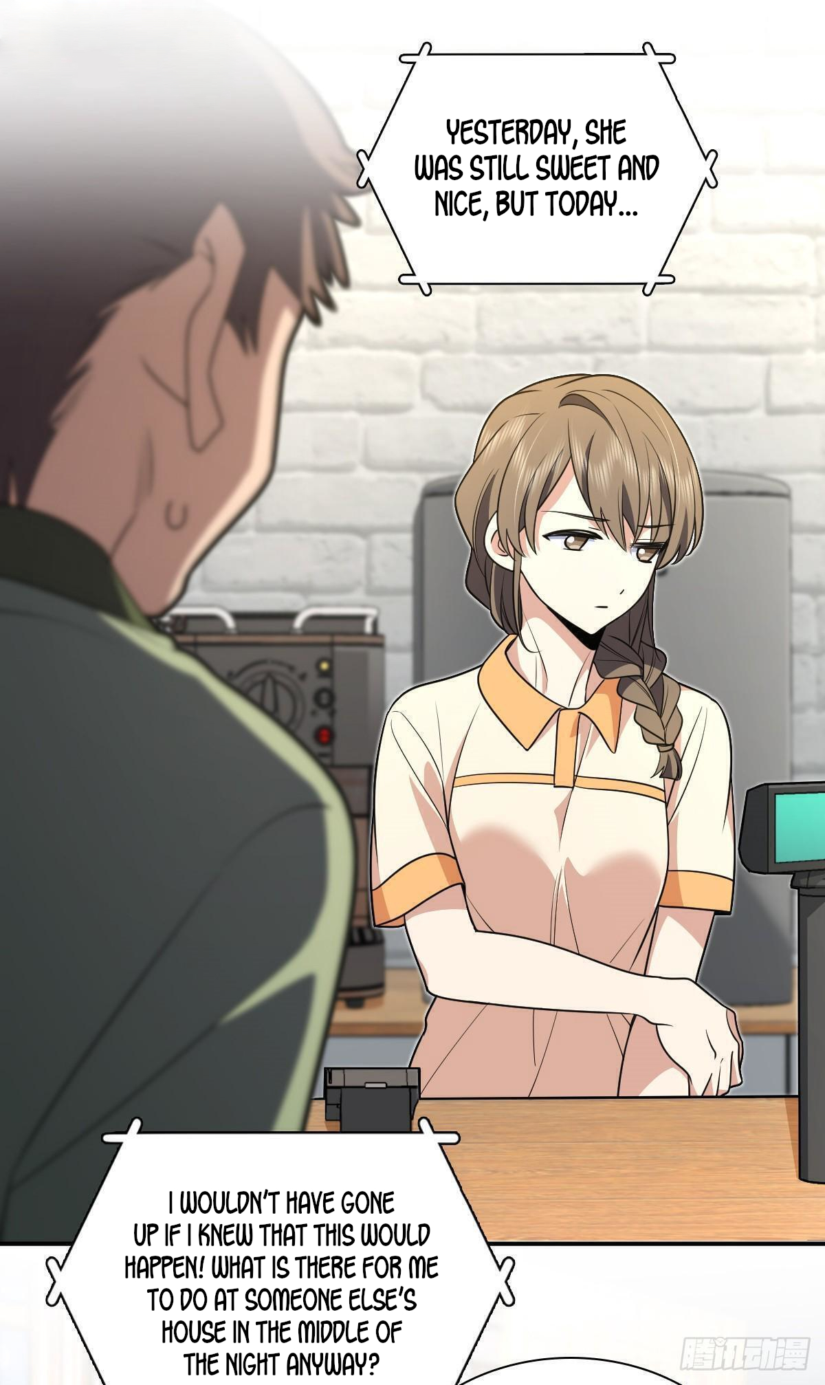 My Wife Is From a Thousand Years Ago Chapter 292 173 19