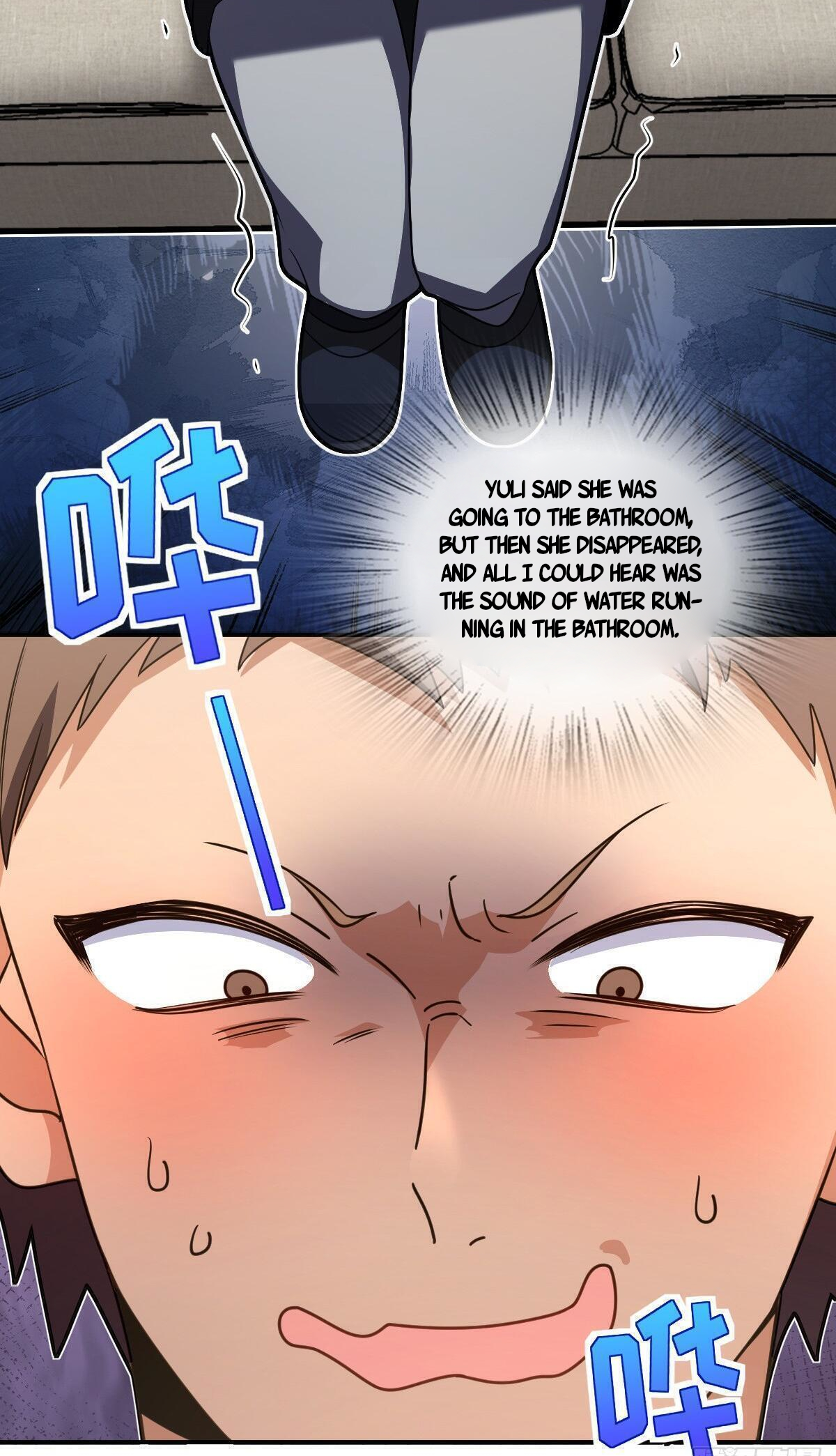 My Wife Is From a Thousand Years Ago Chapter 292 162 8