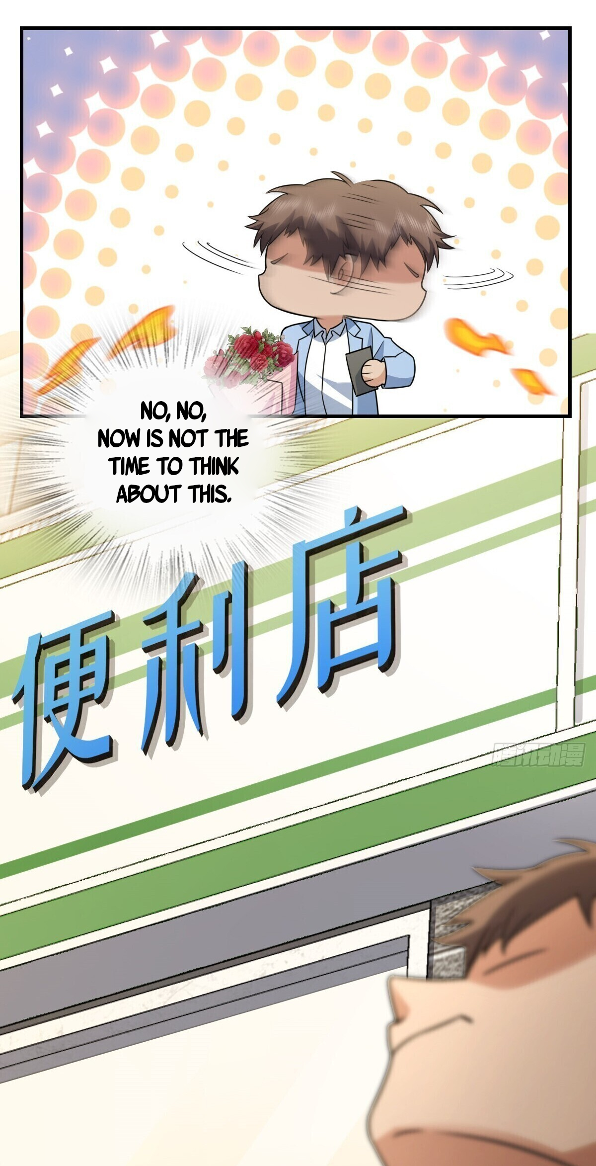 My Wife Is From a Thousand Years Ago Chapter 293 198 29