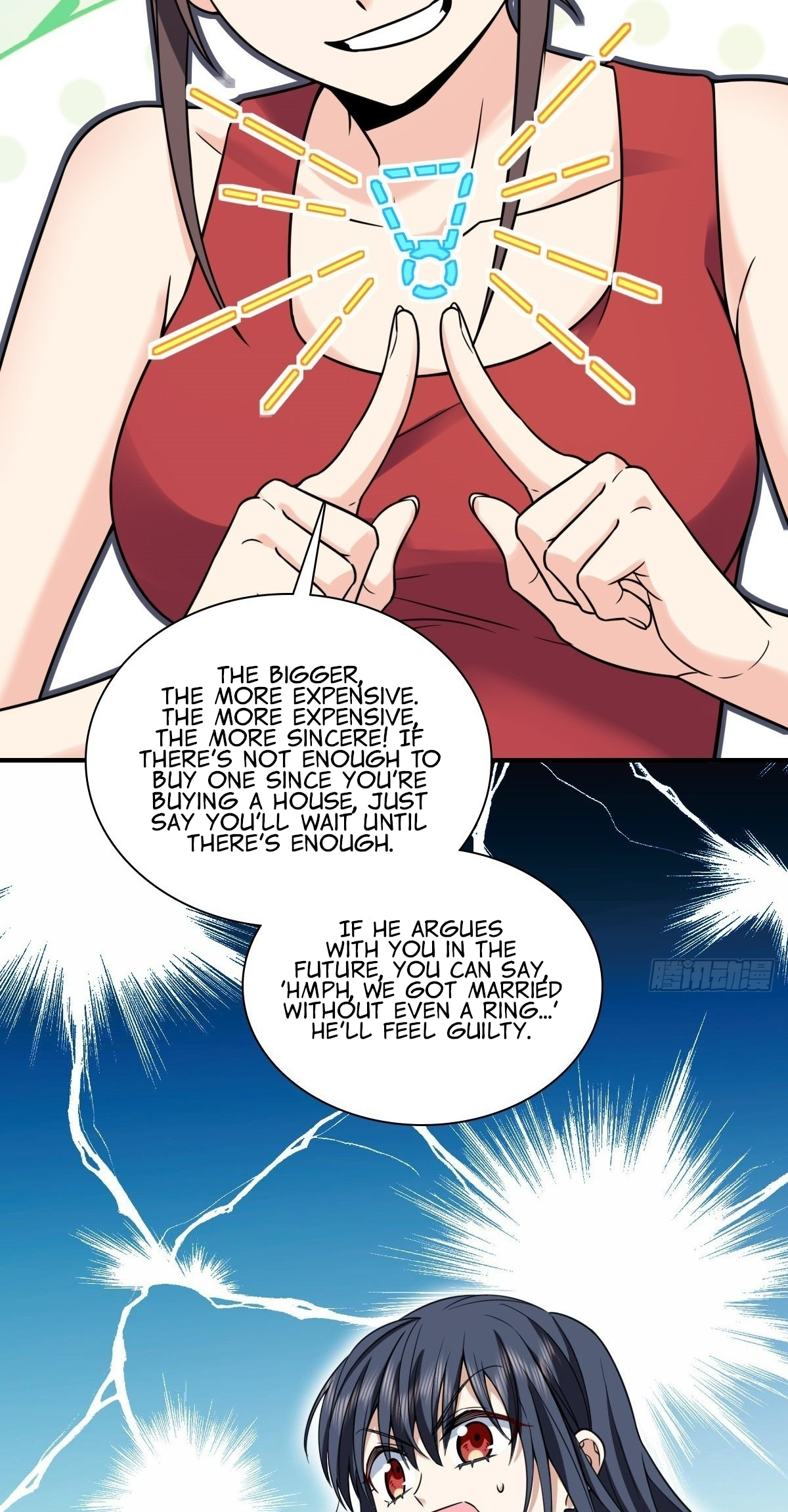 My Wife Is From a Thousand Years Ago Chapter 293 172 3