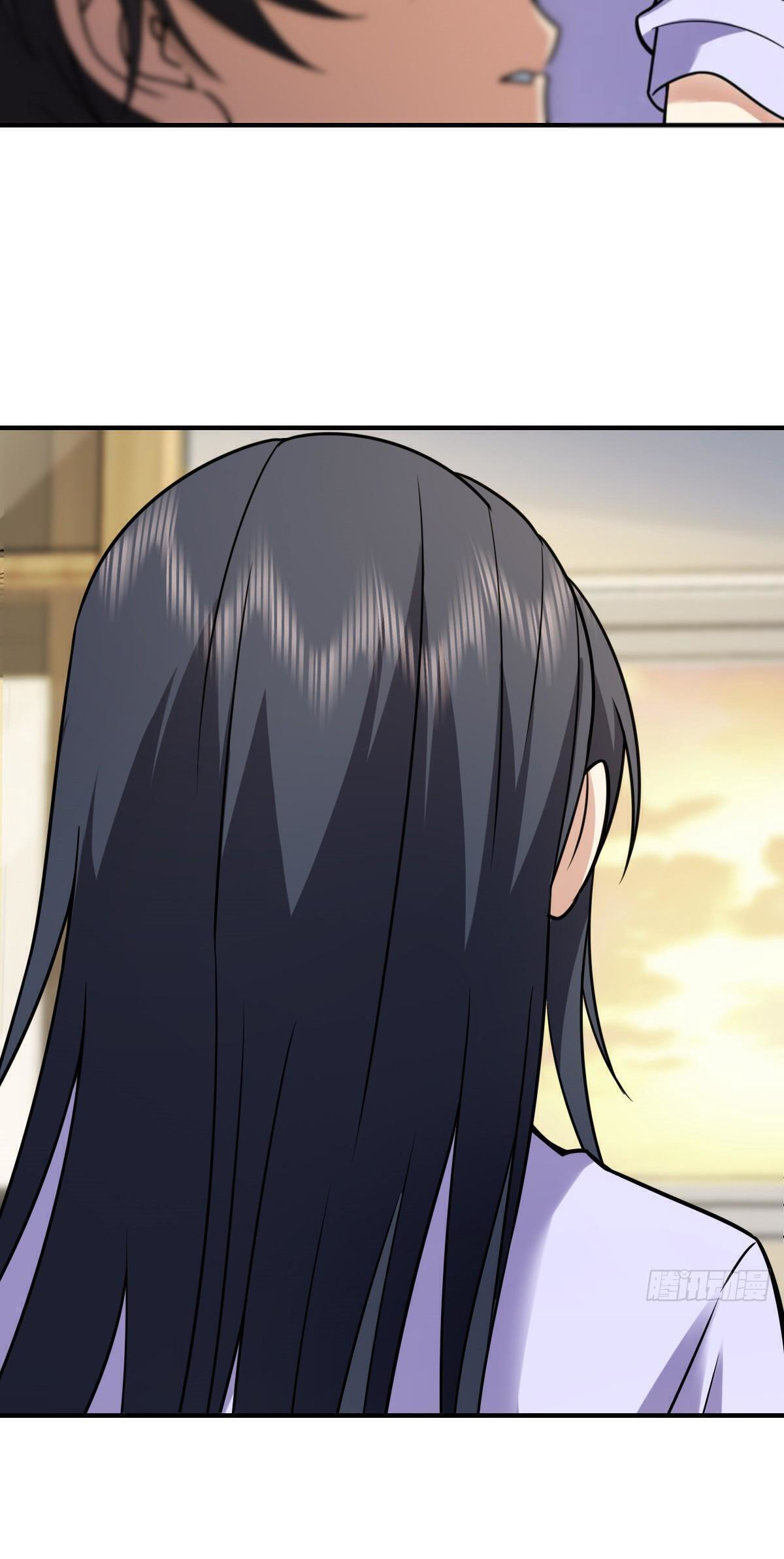 My Wife Is From a Thousand Years Ago Chapter 293 208 39