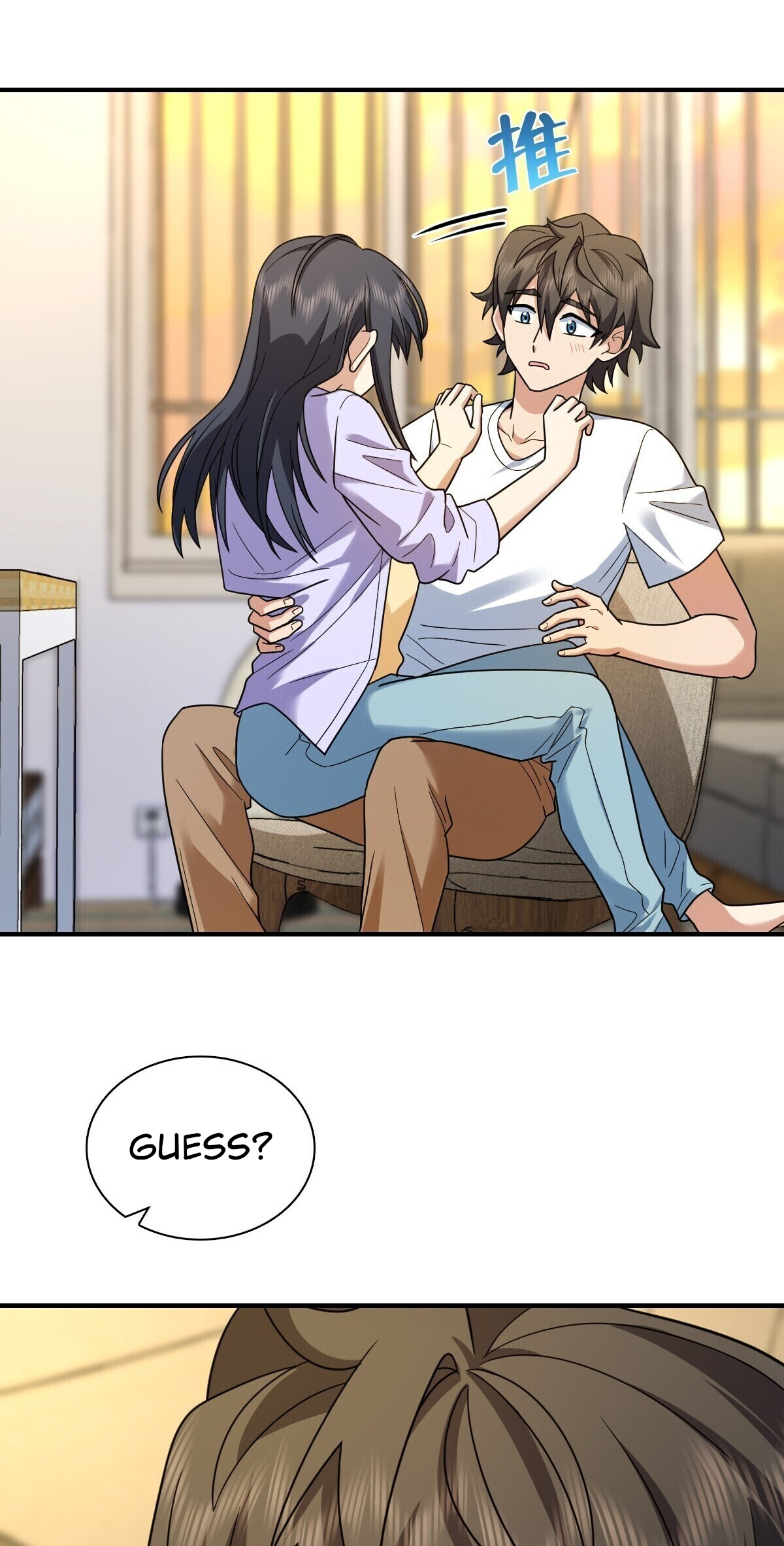 My Wife Is From a Thousand Years Ago Chapter 293 219 50
