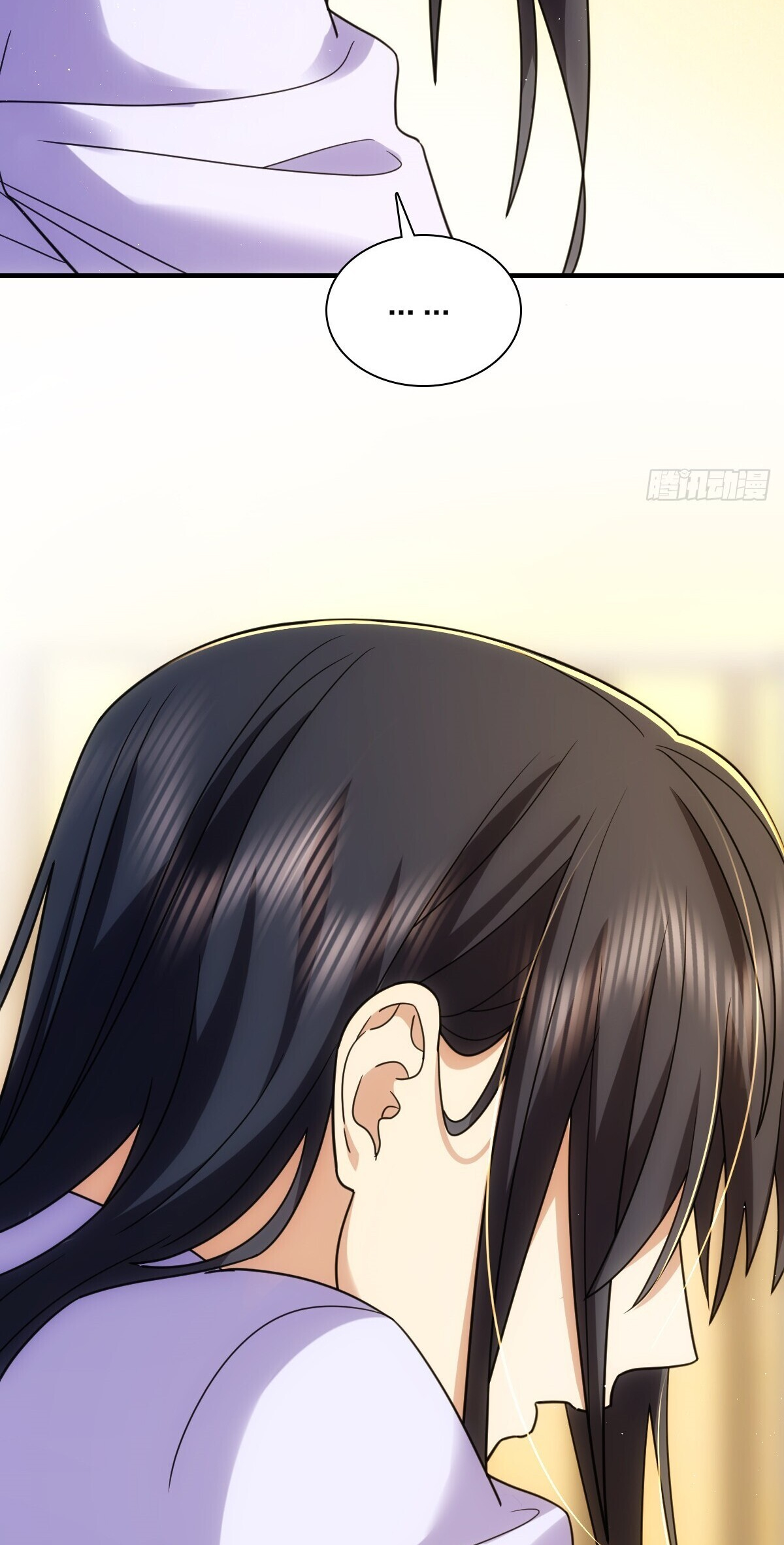 My Wife Is From a Thousand Years Ago Chapter 293 221 52