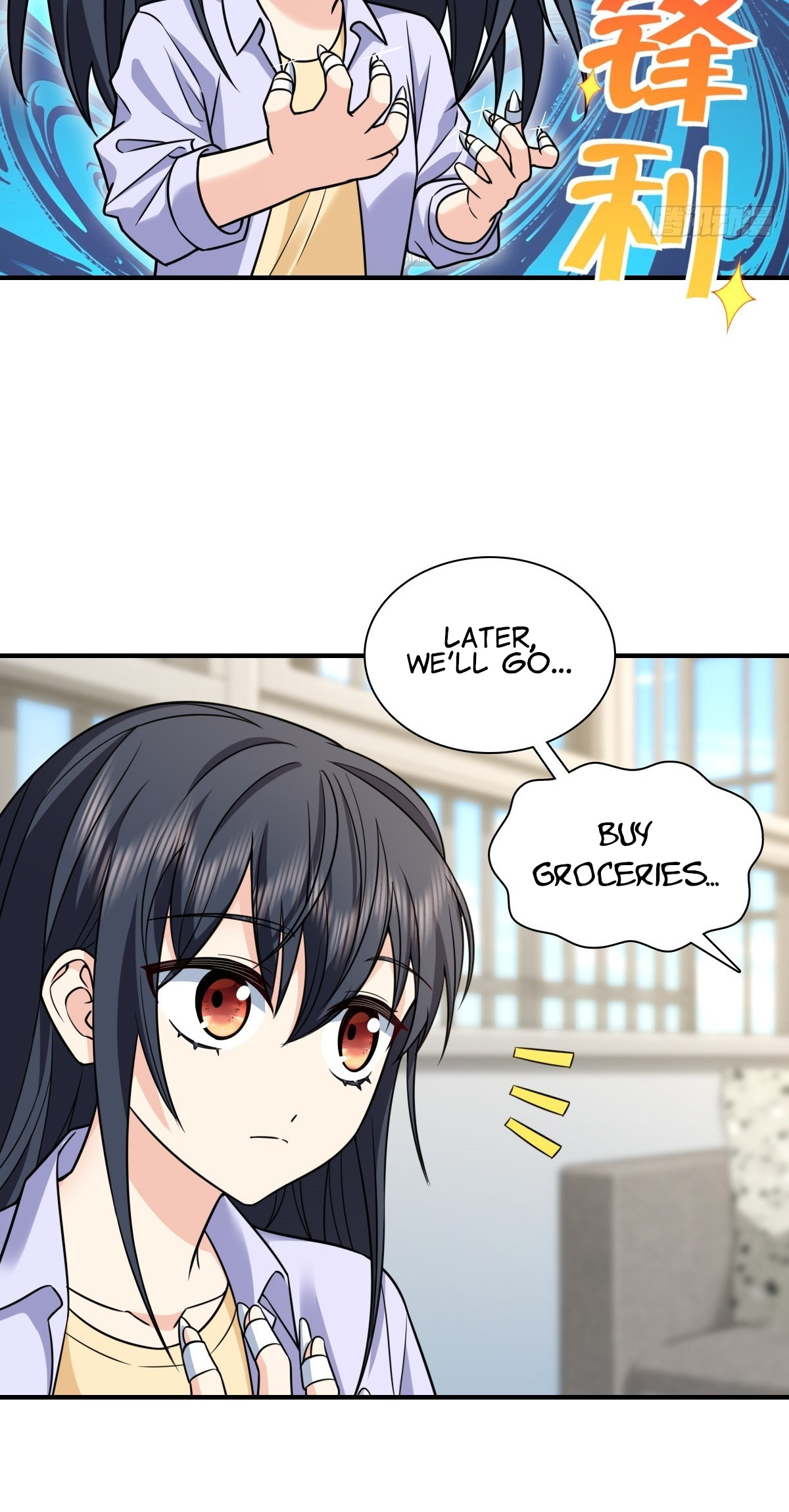 My Wife Is From a Thousand Years Ago Chapter 293 175 6