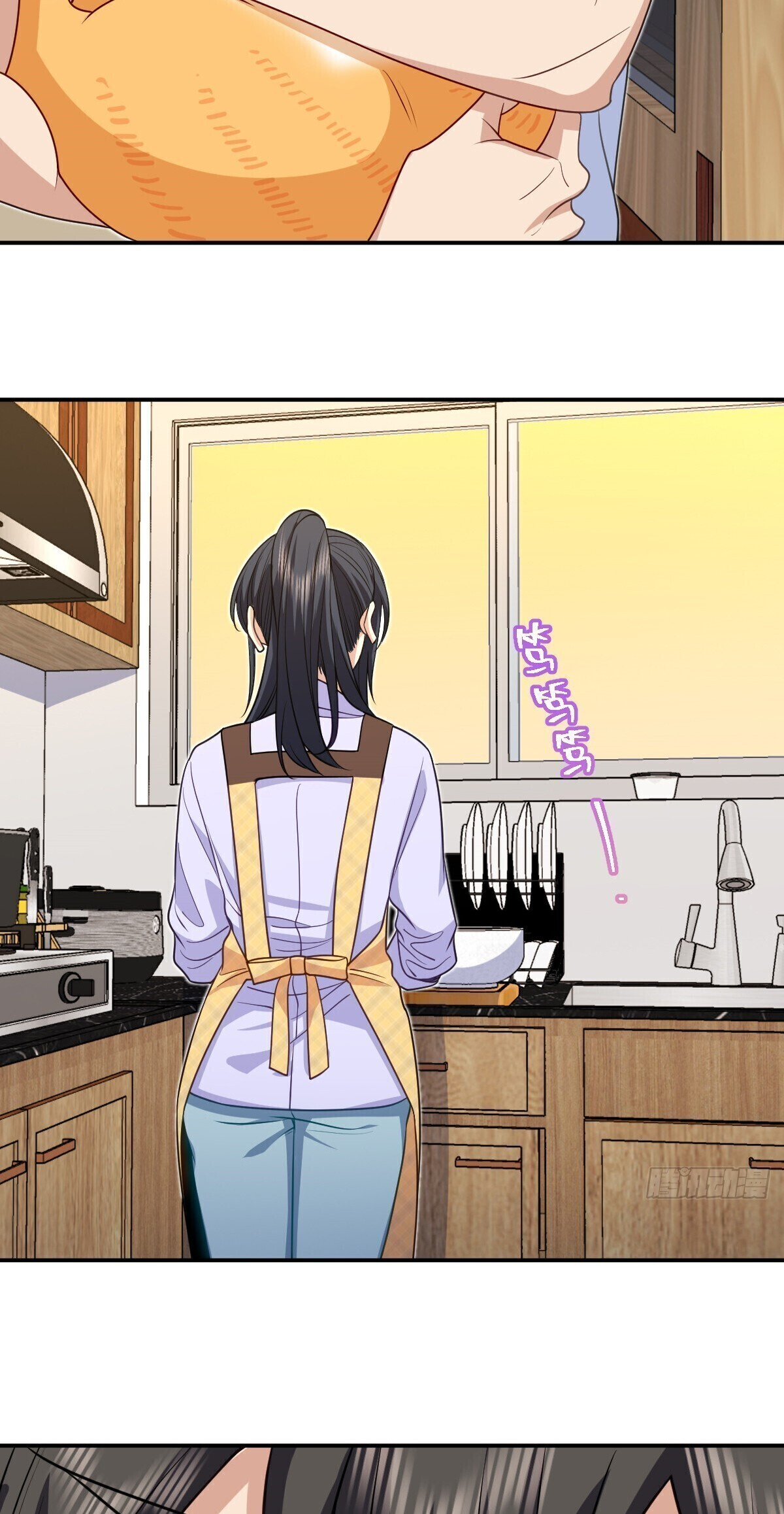 My Wife Is From a Thousand Years Ago Chapter 294 180 14