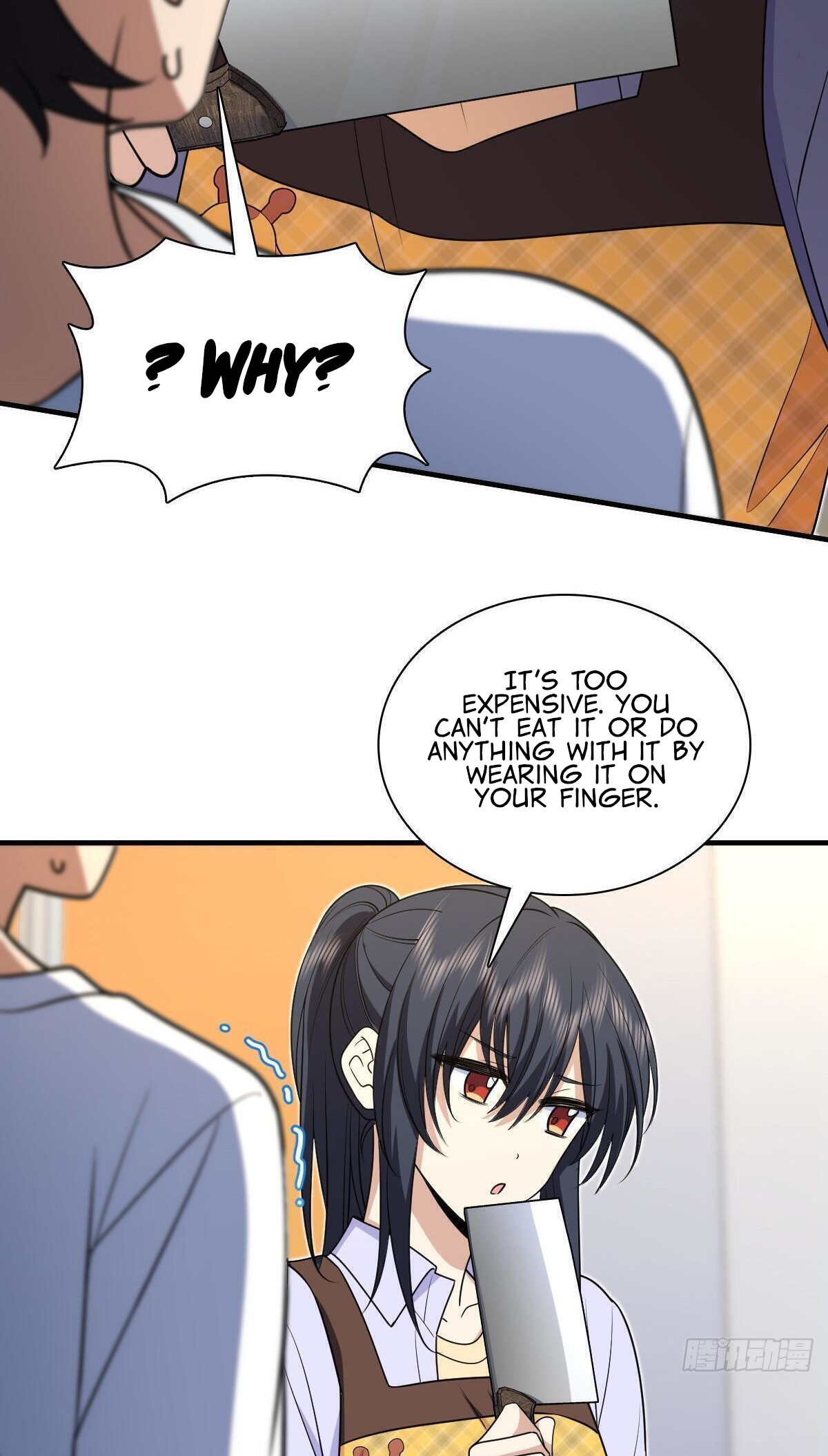 My Wife Is From a Thousand Years Ago Chapter 294 192 26