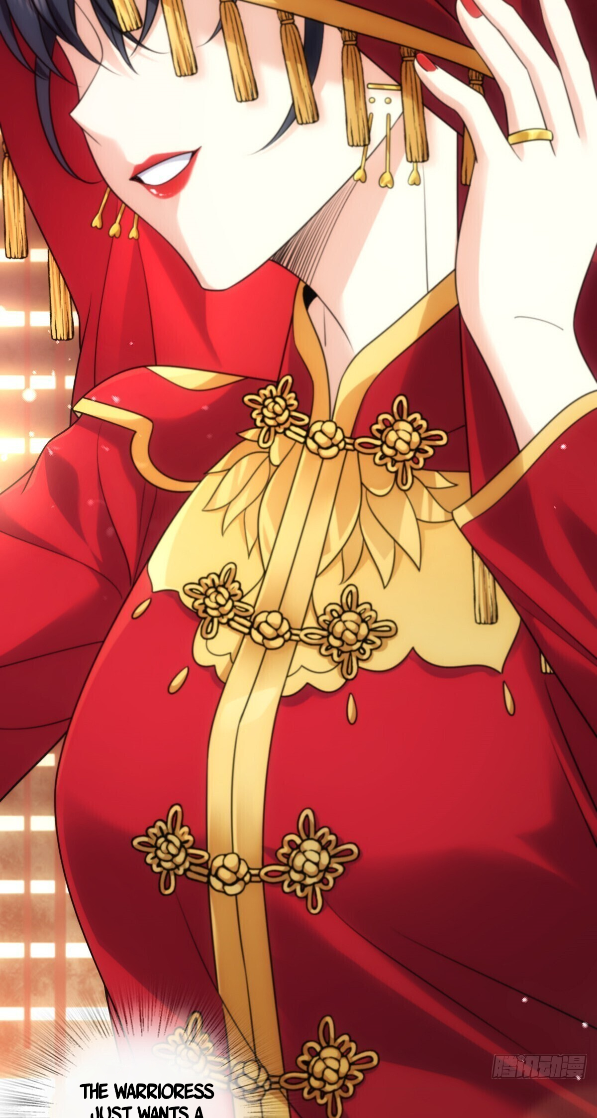 My Wife Is From a Thousand Years Ago Chapter 296 188 37