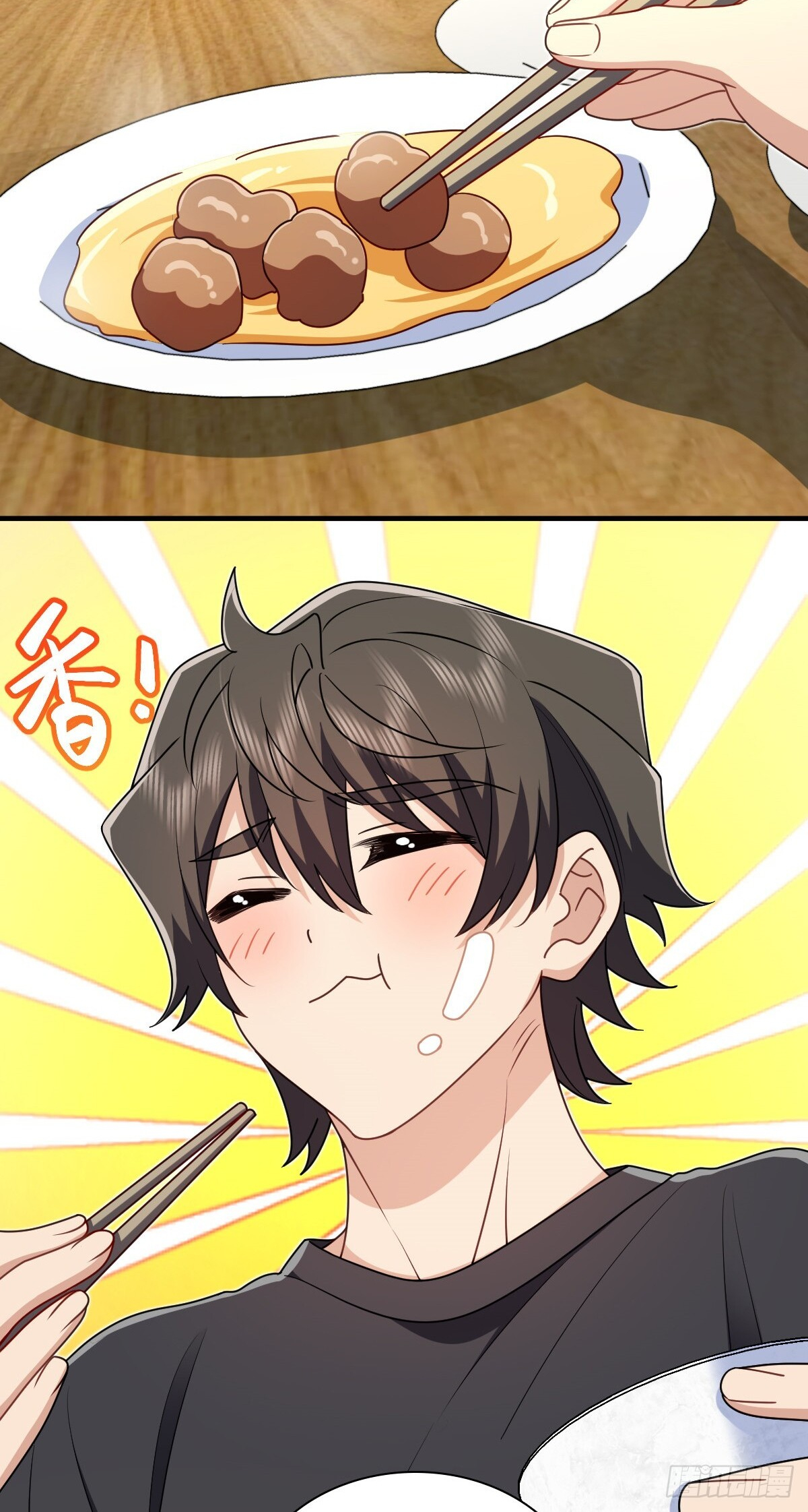 My Wife Is From a Thousand Years Ago Chapter 297 191 37