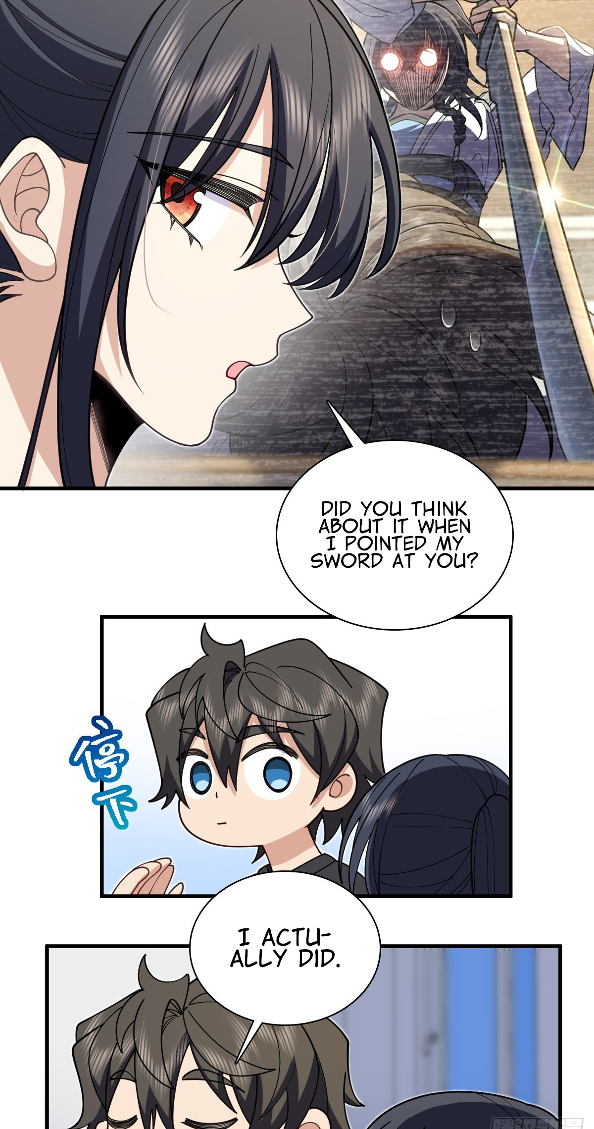 My Wife Is From a Thousand Years Ago Chapter 297 163 9