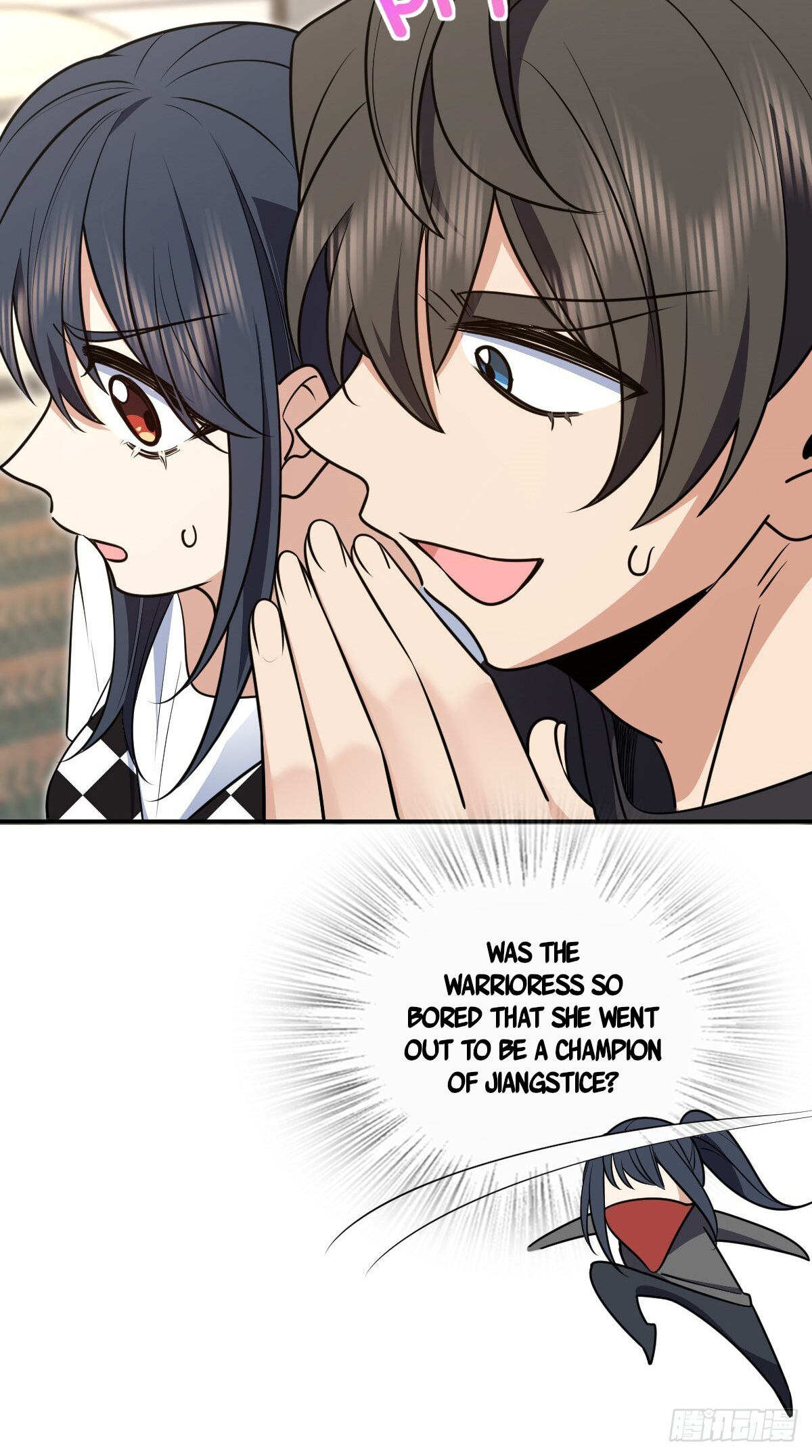 My Wife Is From a Thousand Years Ago Chapter 298 170 13