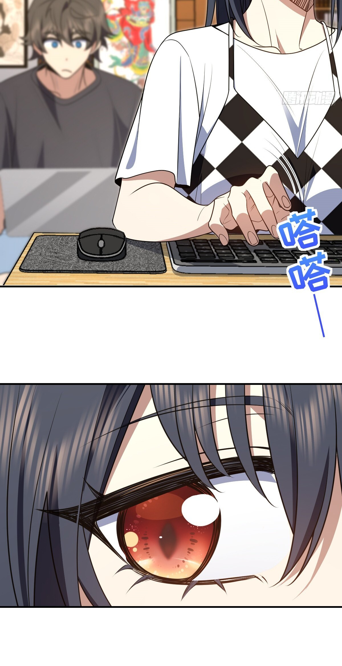 My Wife Is From a Thousand Years Ago Chapter 298 175 18