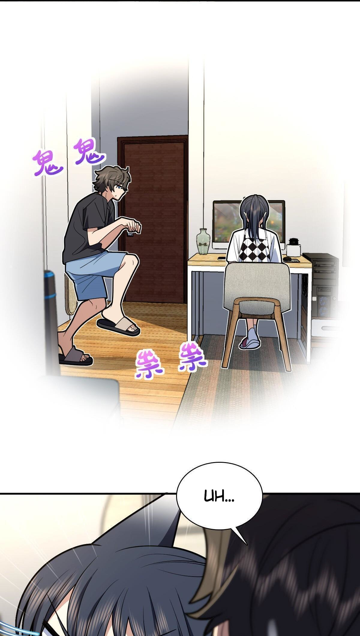 My Wife Is From a Thousand Years Ago Chapter 298 160 3