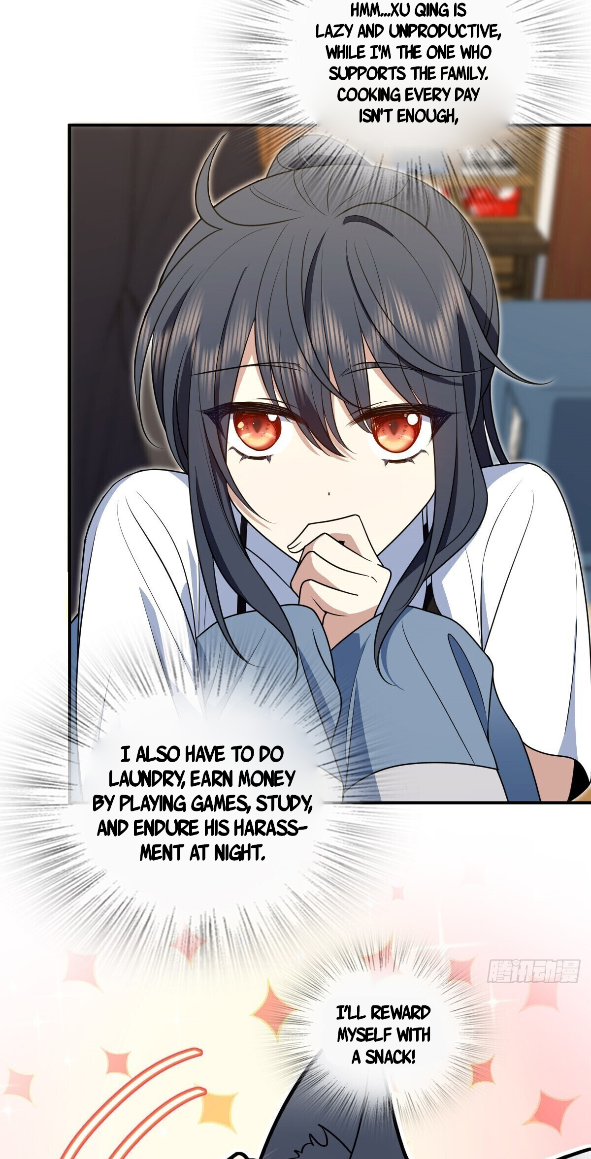My Wife Is From a Thousand Years Ago Chapter 298 195 38